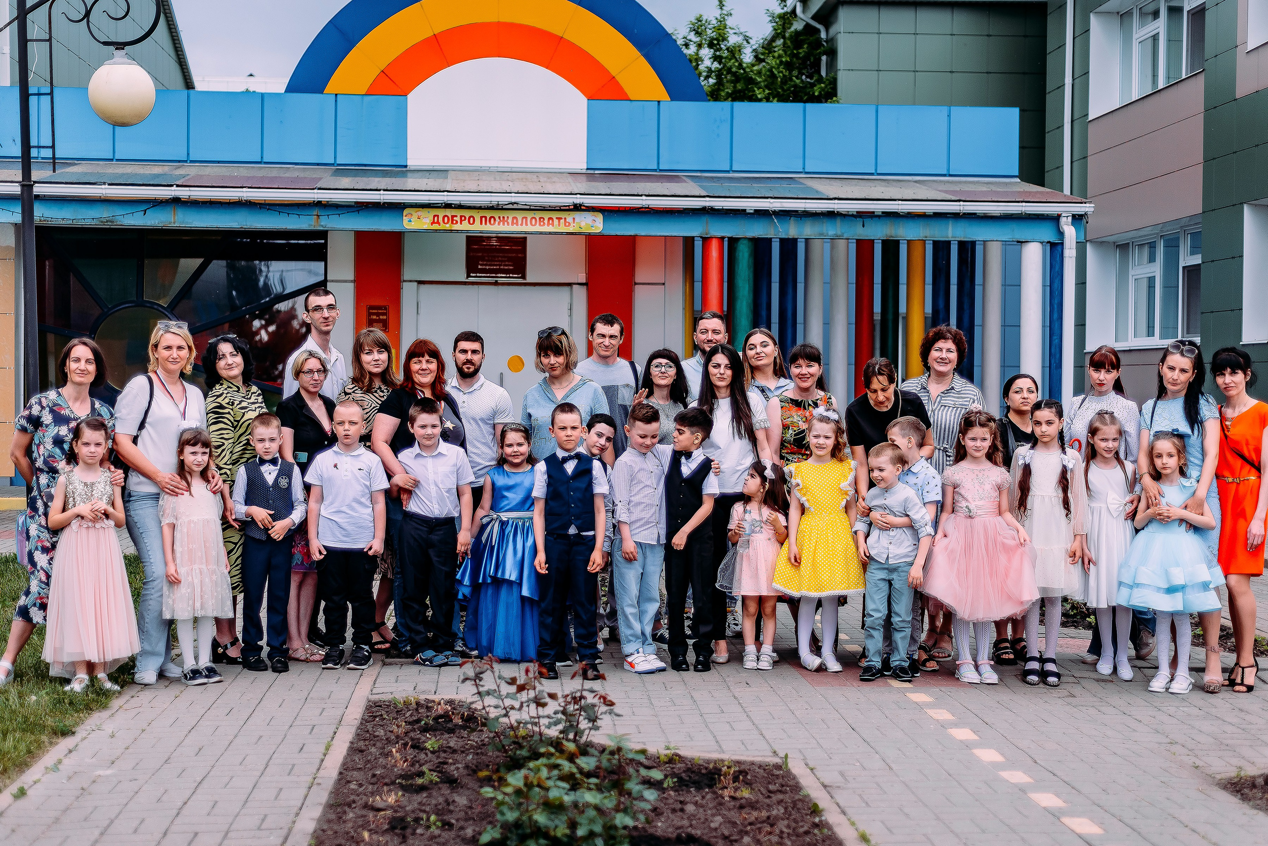 Детский сад |п.Дубовое|2023. ALBUMIA