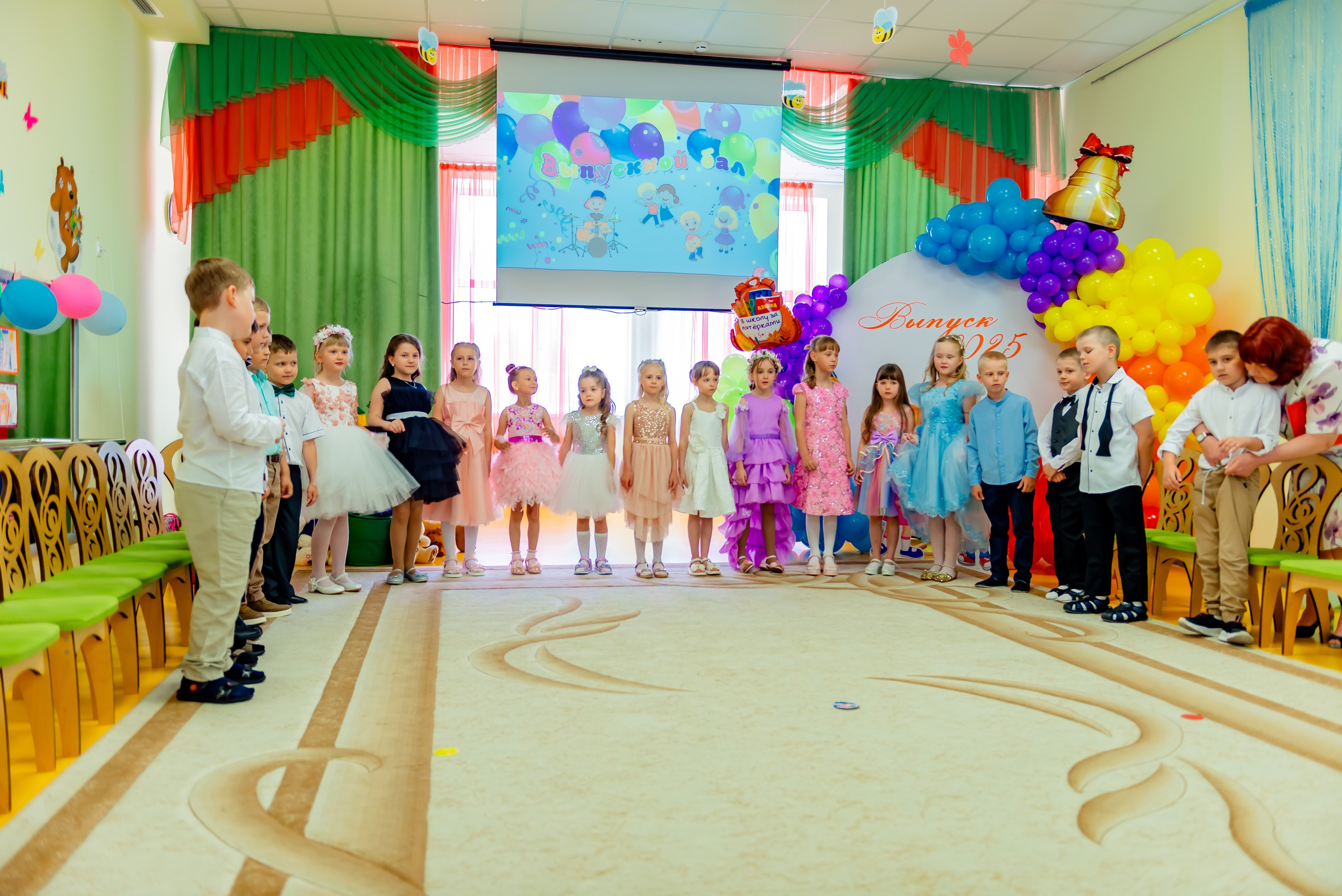 Детский сад| Начальная школа-детский сад № 8 (ул. Квасова, 27) | 2025. ALBUMIA