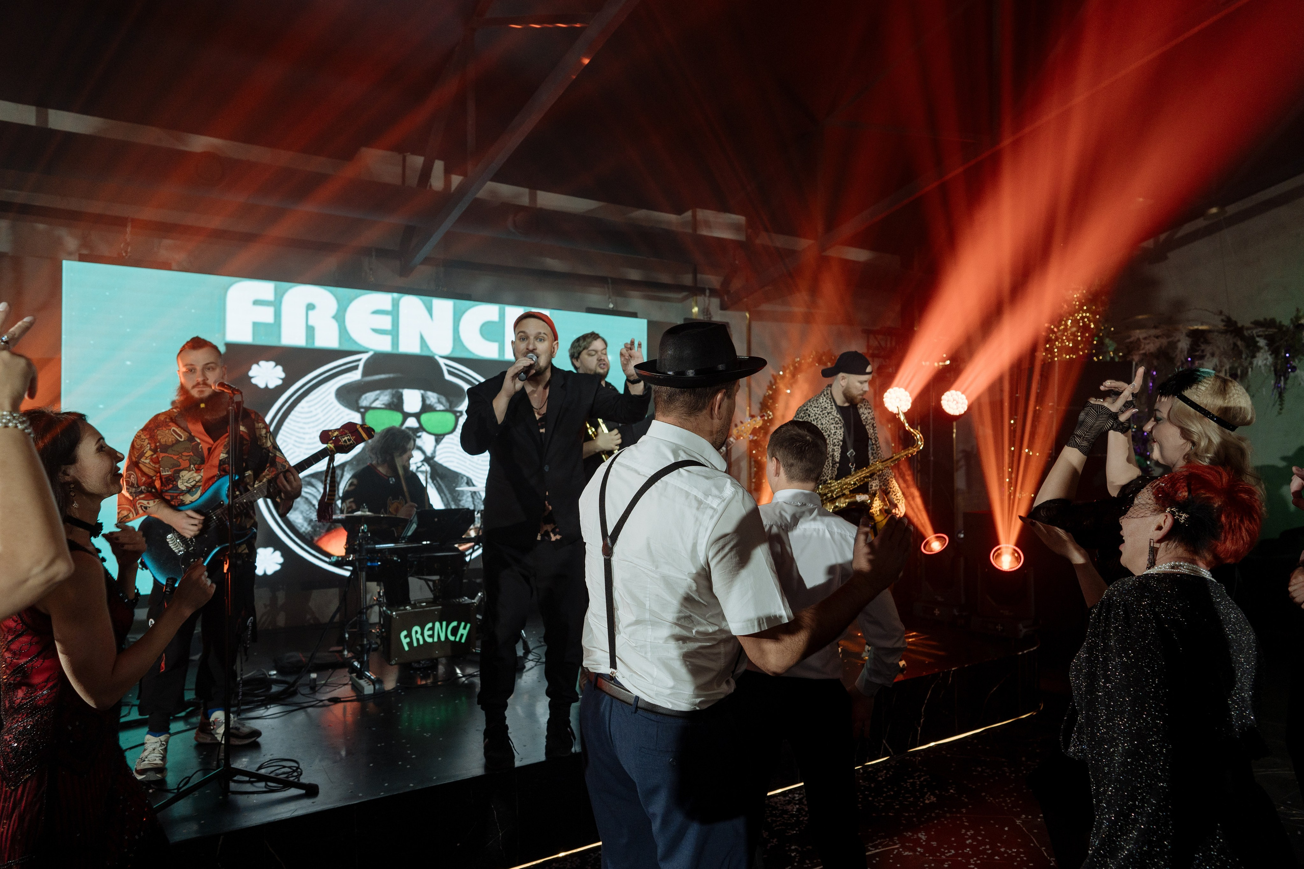 Альбион Тур