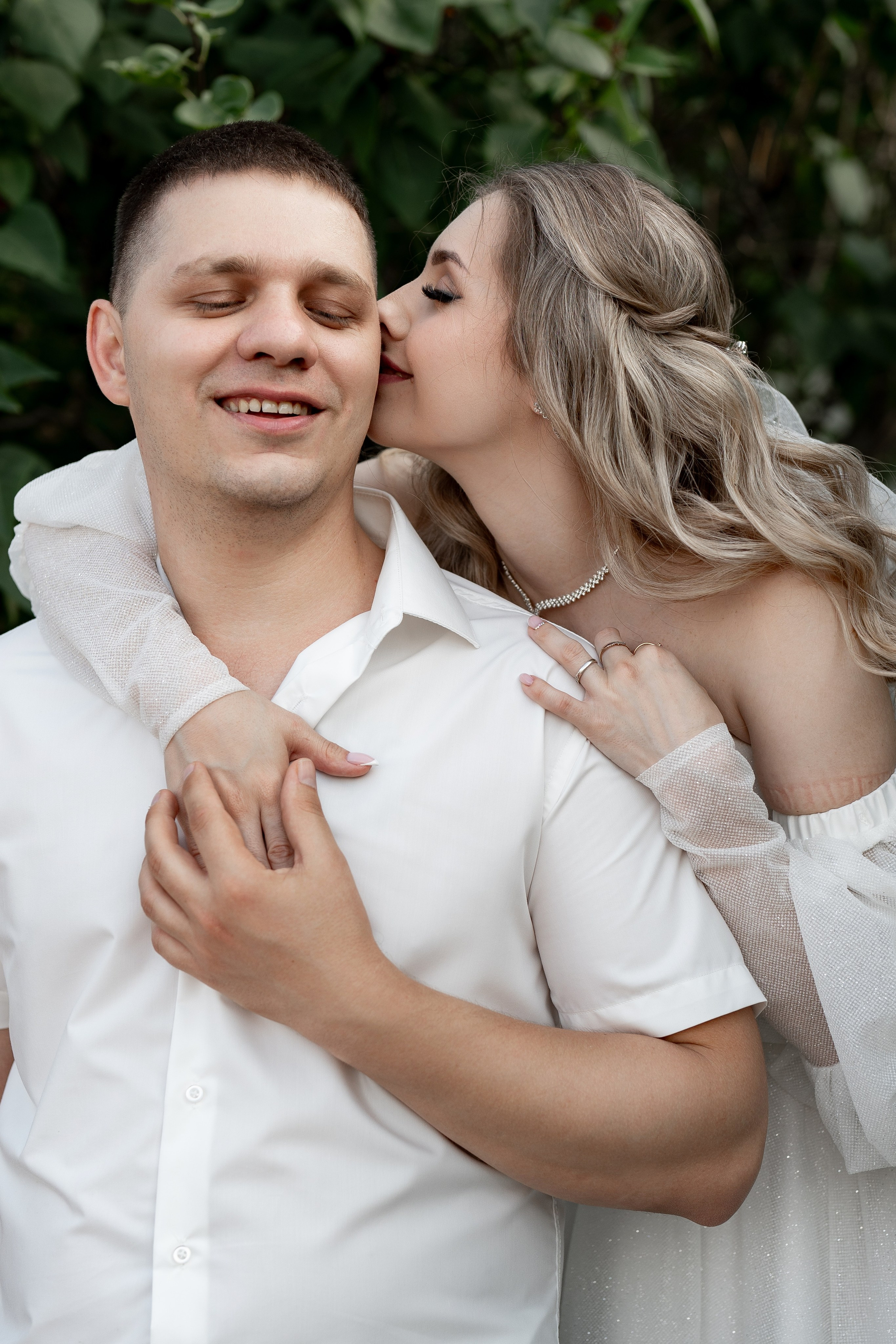 Александр и Александра