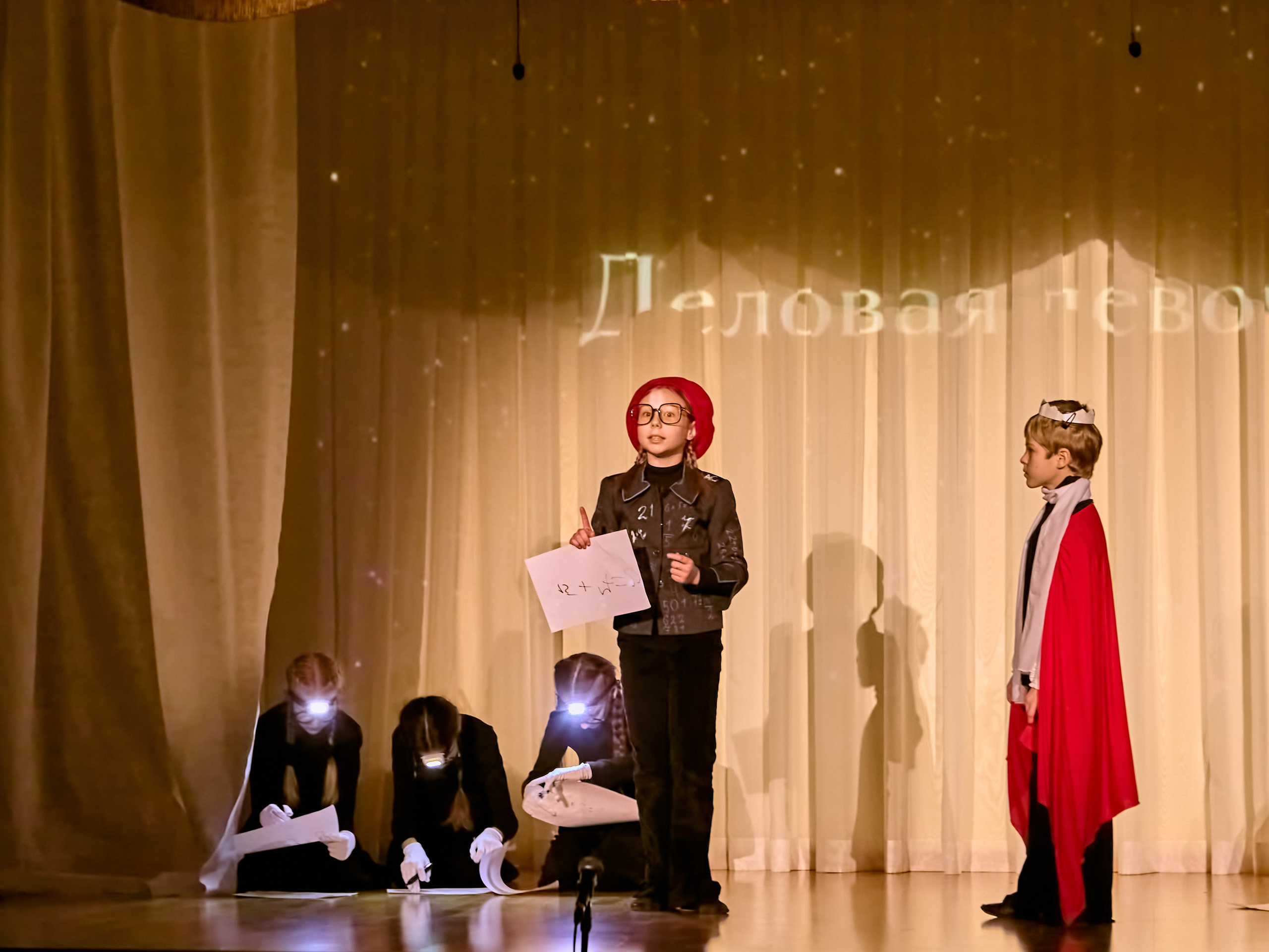 Фотографии с премьеры Маленький принц