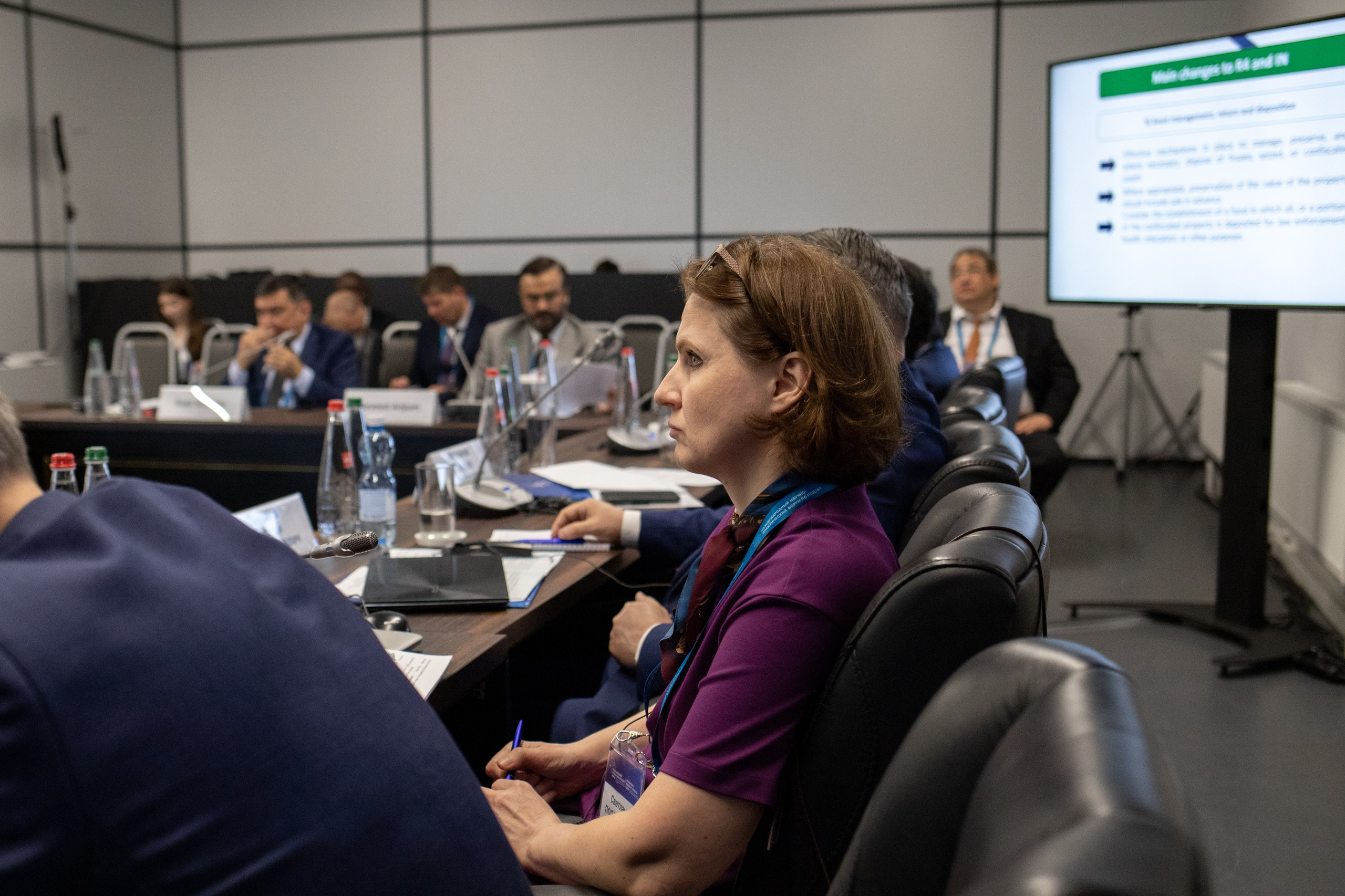 Международный научно-практический форум. Ваш фотограф в Нижнем Новгороде