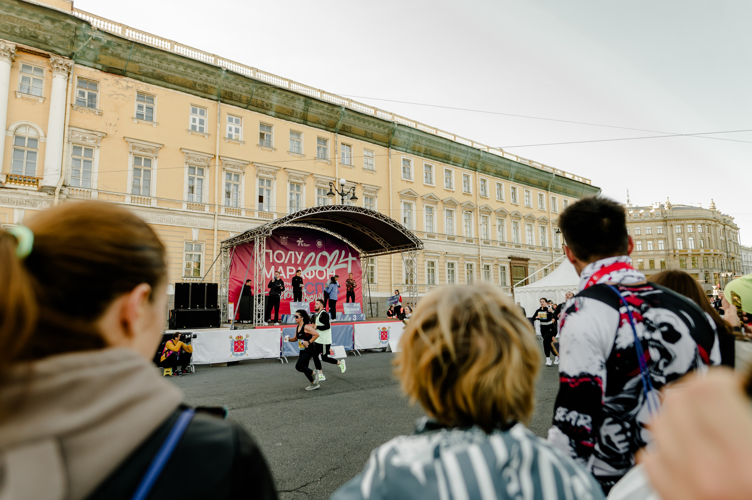 Забеги. Свадебный и семейный фотограф Евгения Кононова
