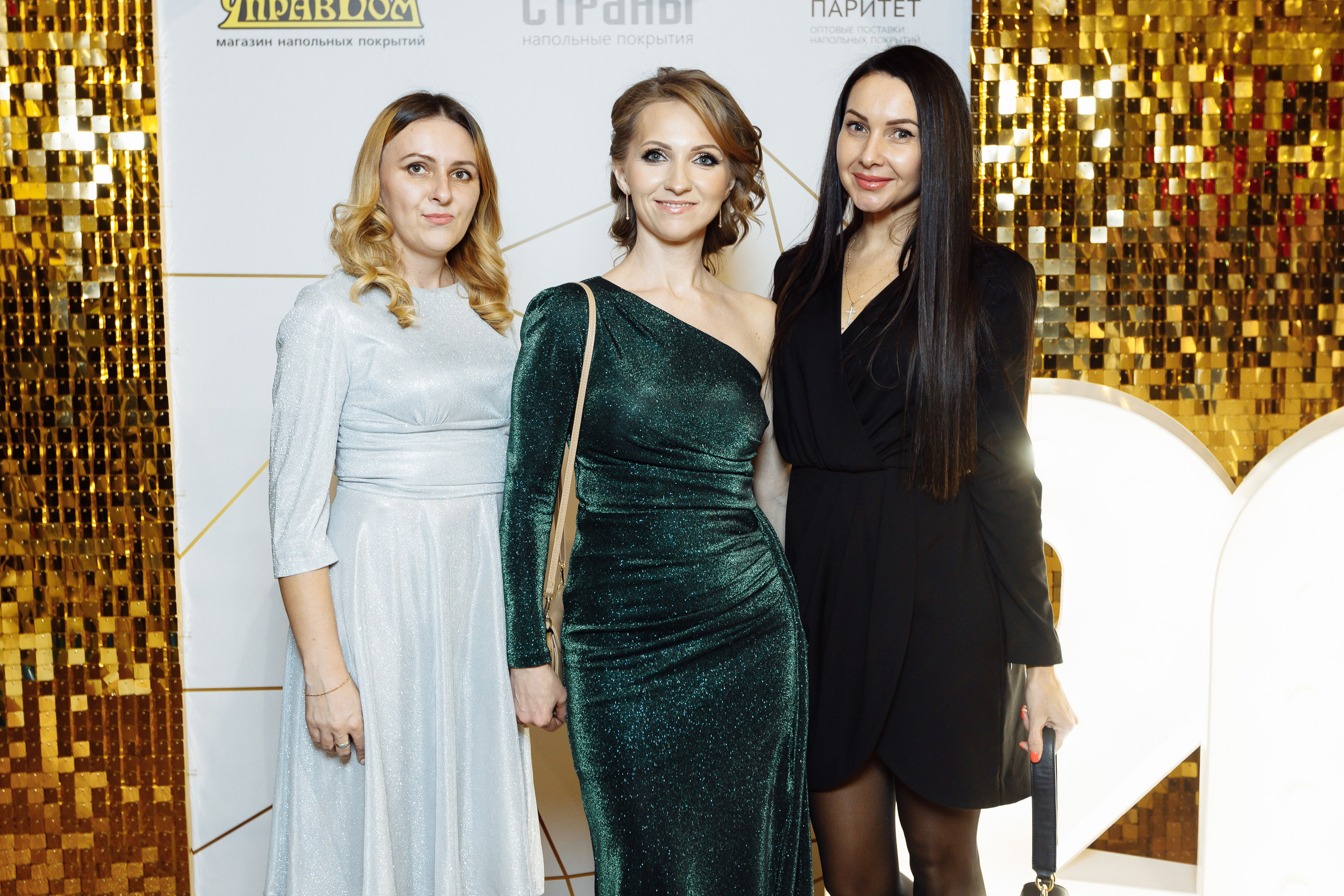 Корпоратив ПолСтраны. Свадебный и портретный фотограф в Королёве Сергей Чихарев