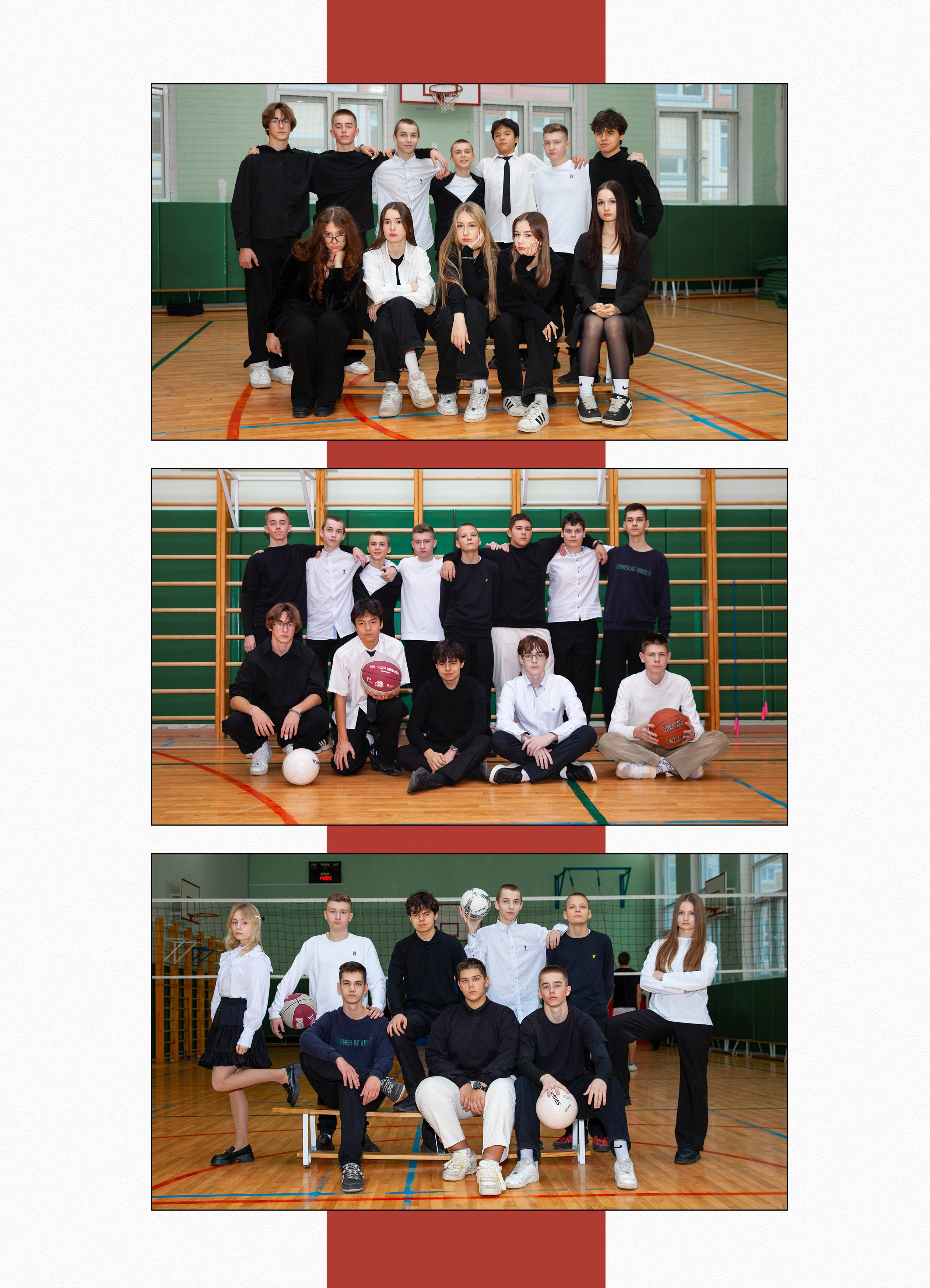 Выпускной альбом для 9 класса. Фотограф в Железнодорожном и Балашихе