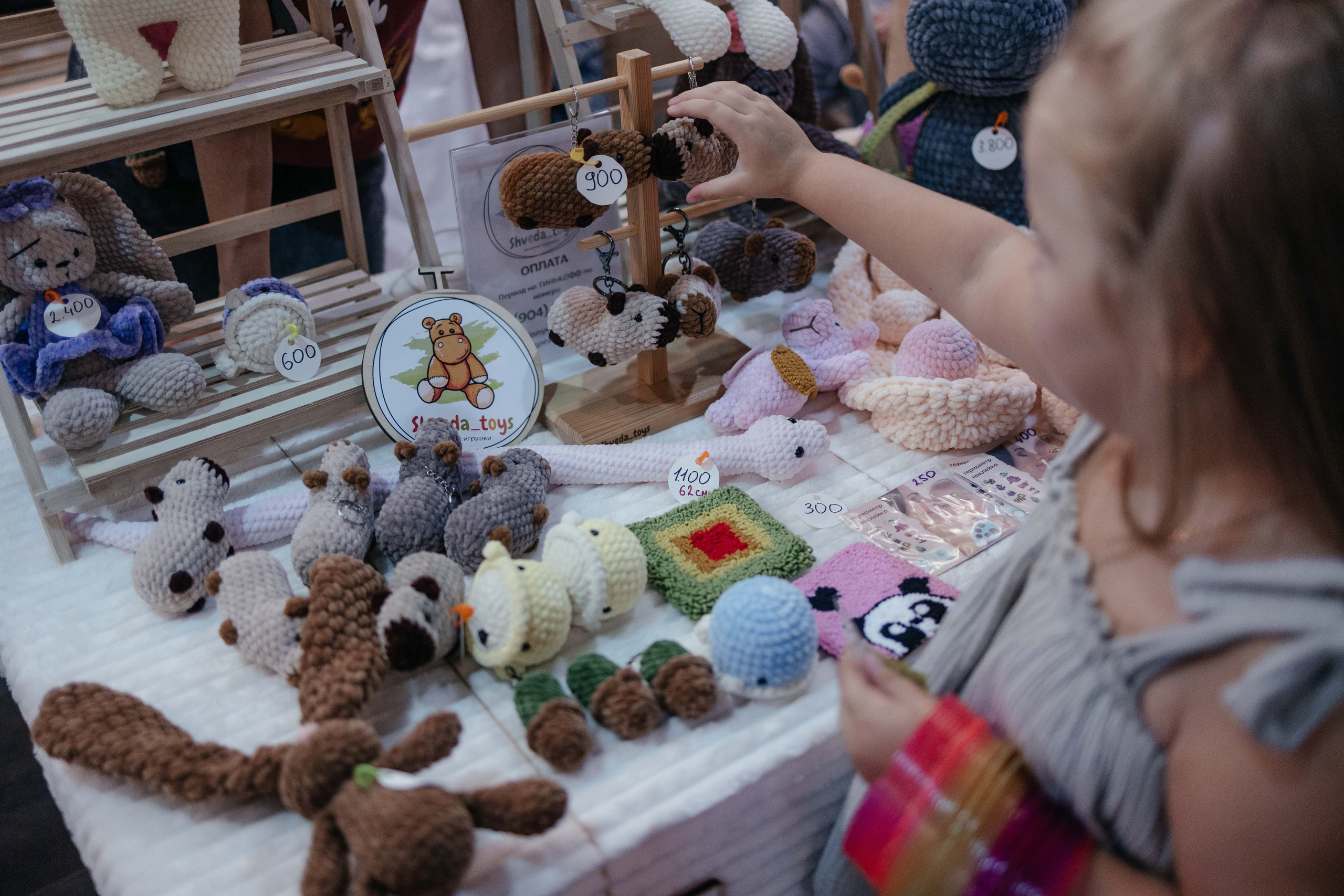 Ярмарка Омаркет. Фотограф Крохин Олег