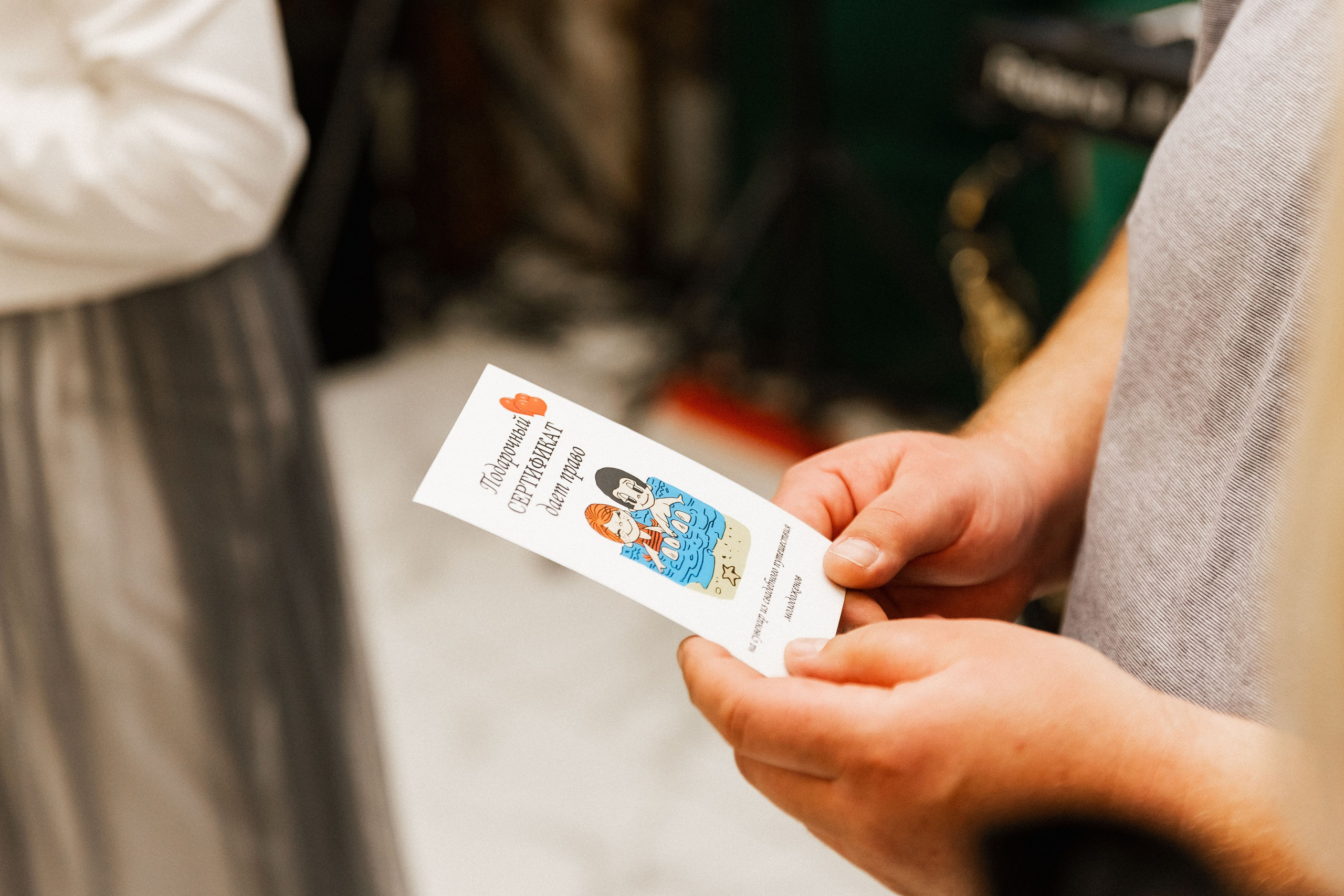 Лукьян и Елена. Фотограф в Челябинске Наталья Епимахова