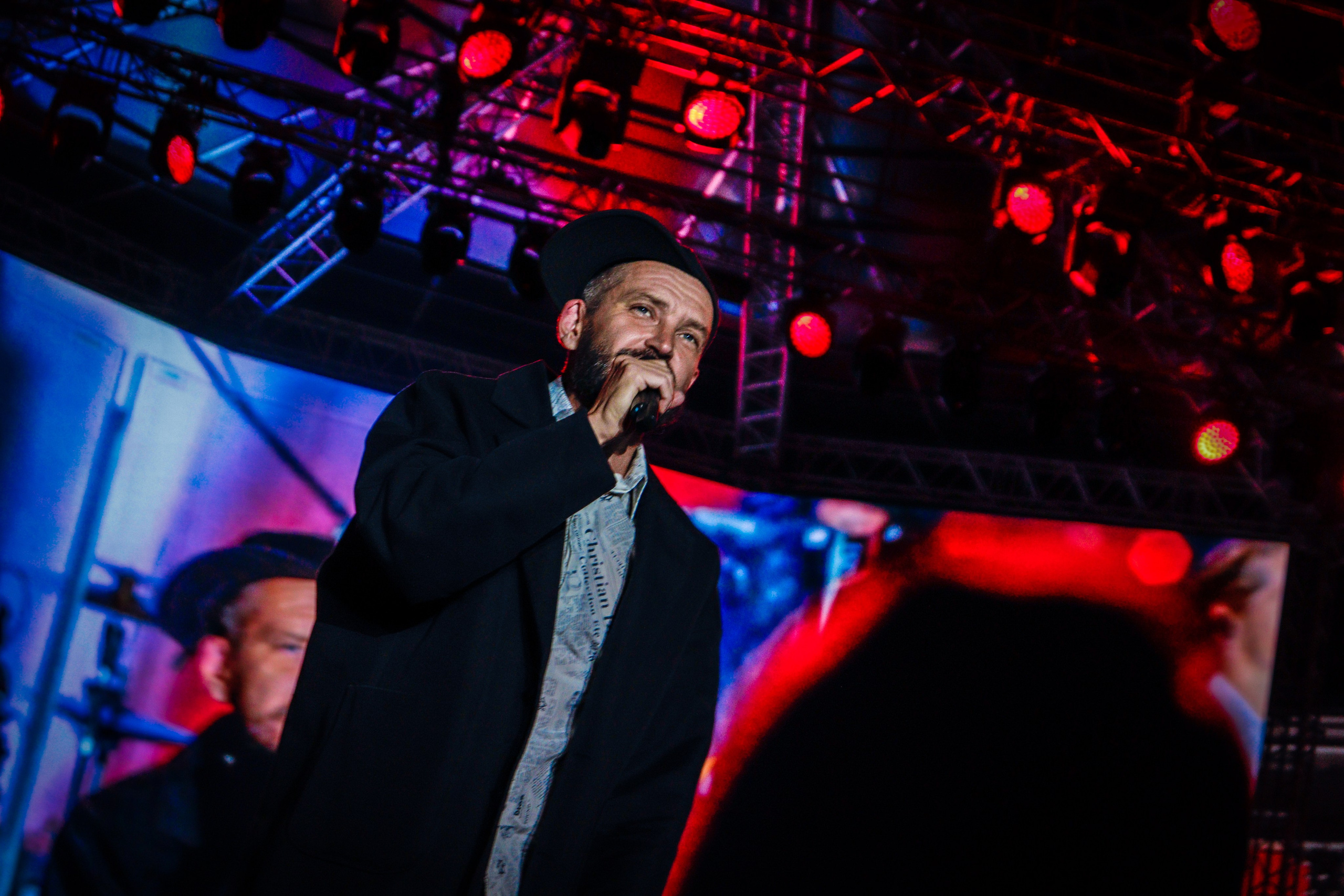 Концерт на День города в Москве. Главная