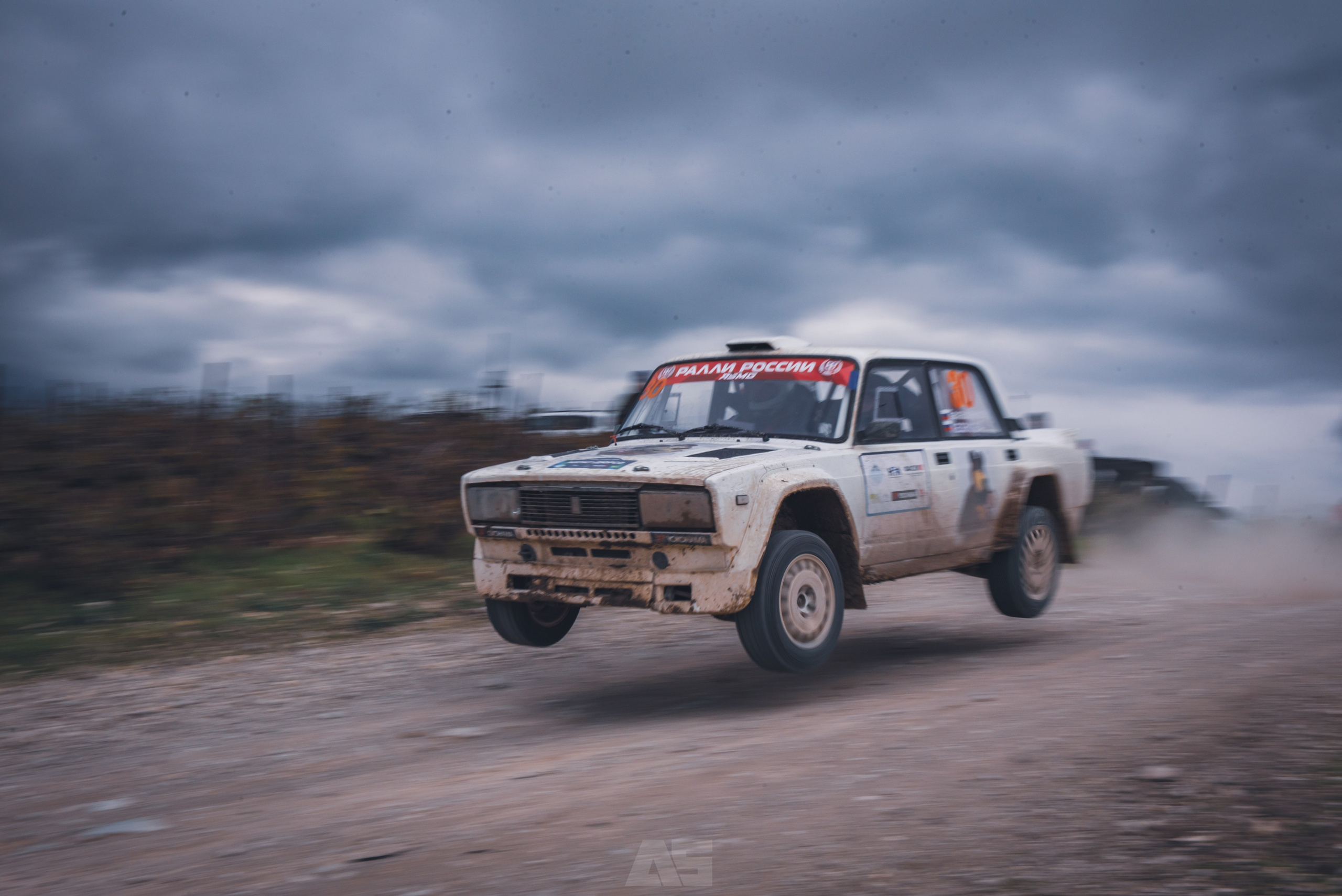 Фотограф в Новороссийске Афанасьев Сергей
