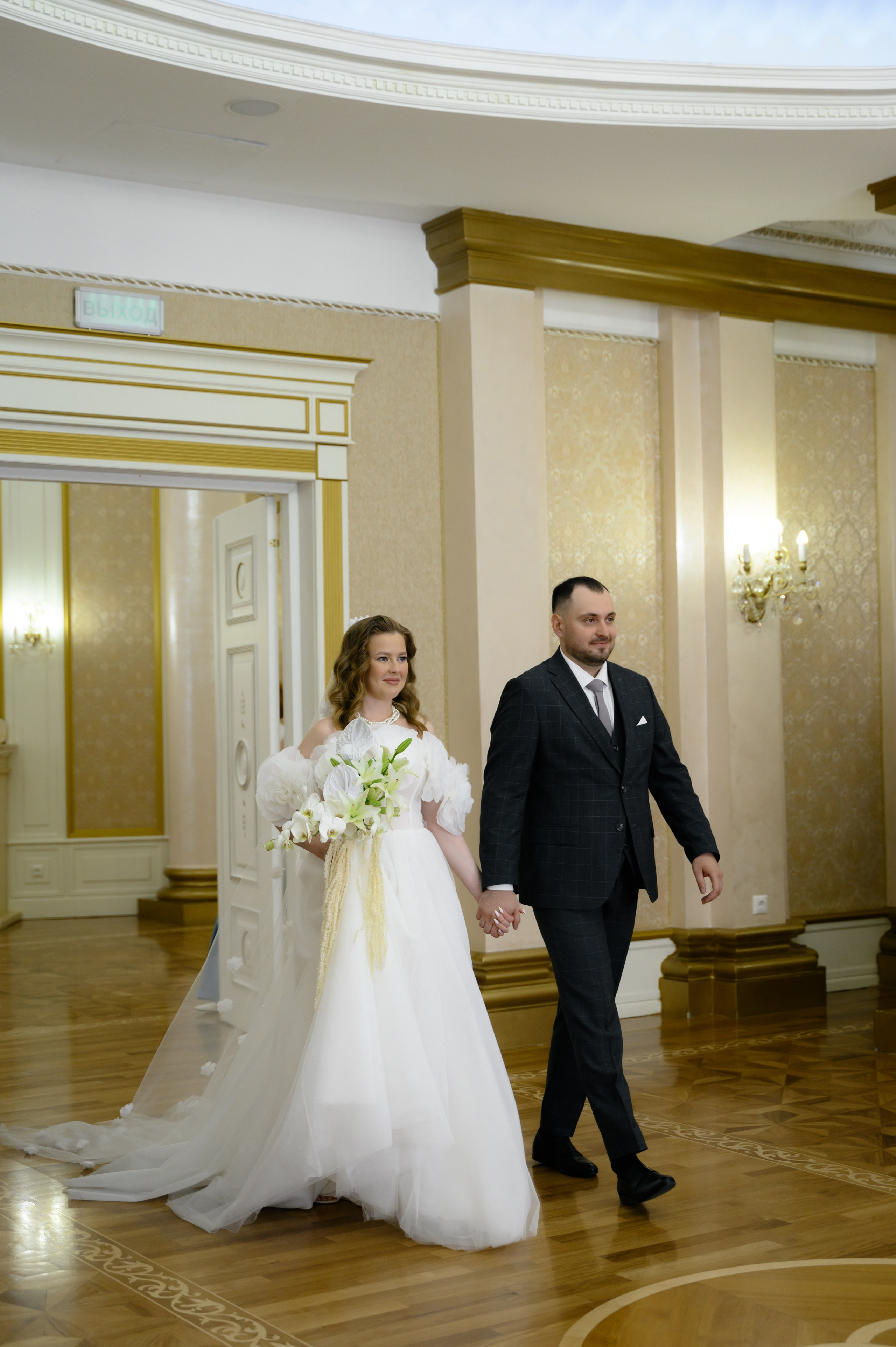 Анастасия & Даниил. Свадебный и семейный фотограф Тюмень Екатеринбург Москвина Алёна