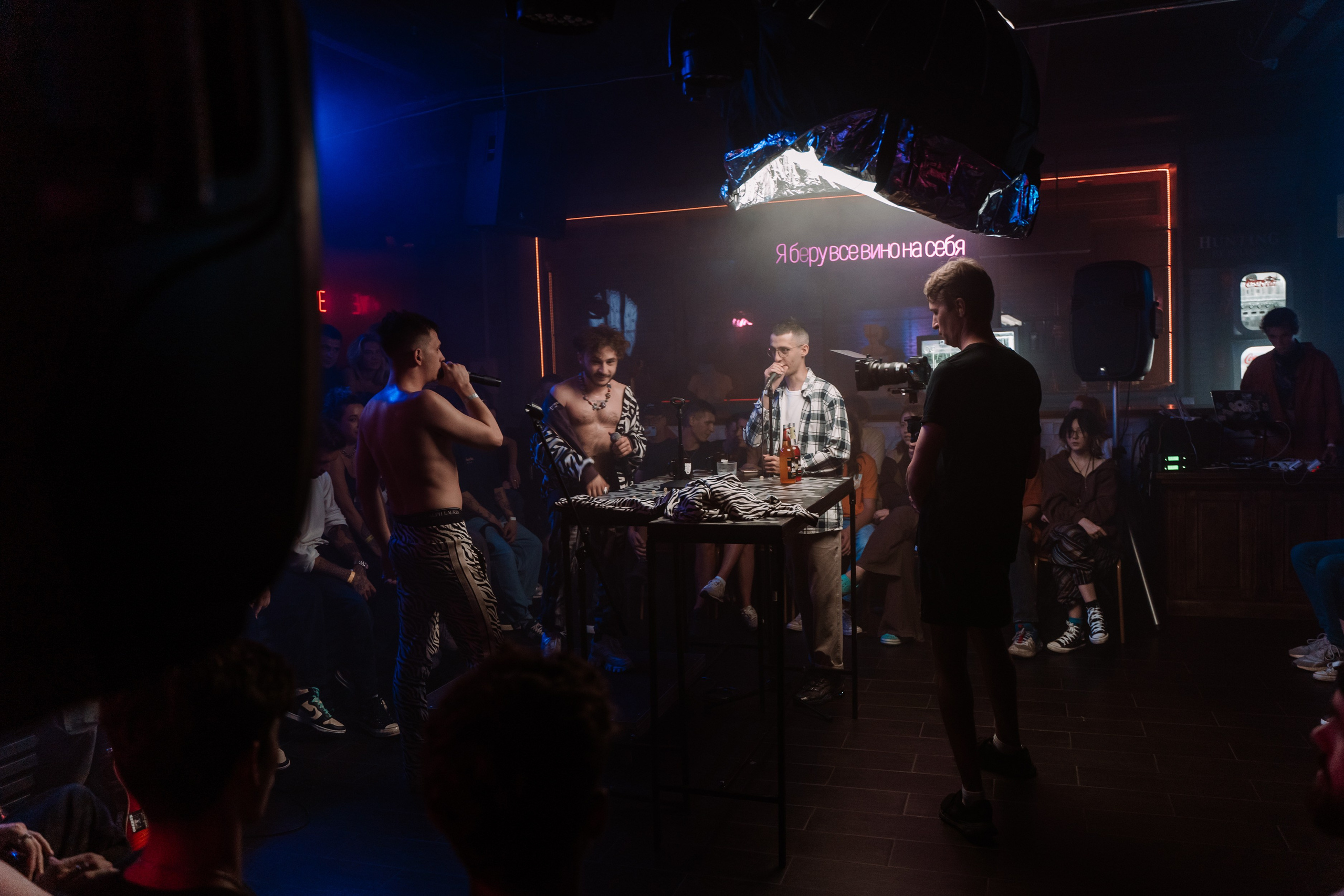 3 KOTA SHOW. Фотограф первого впечатления