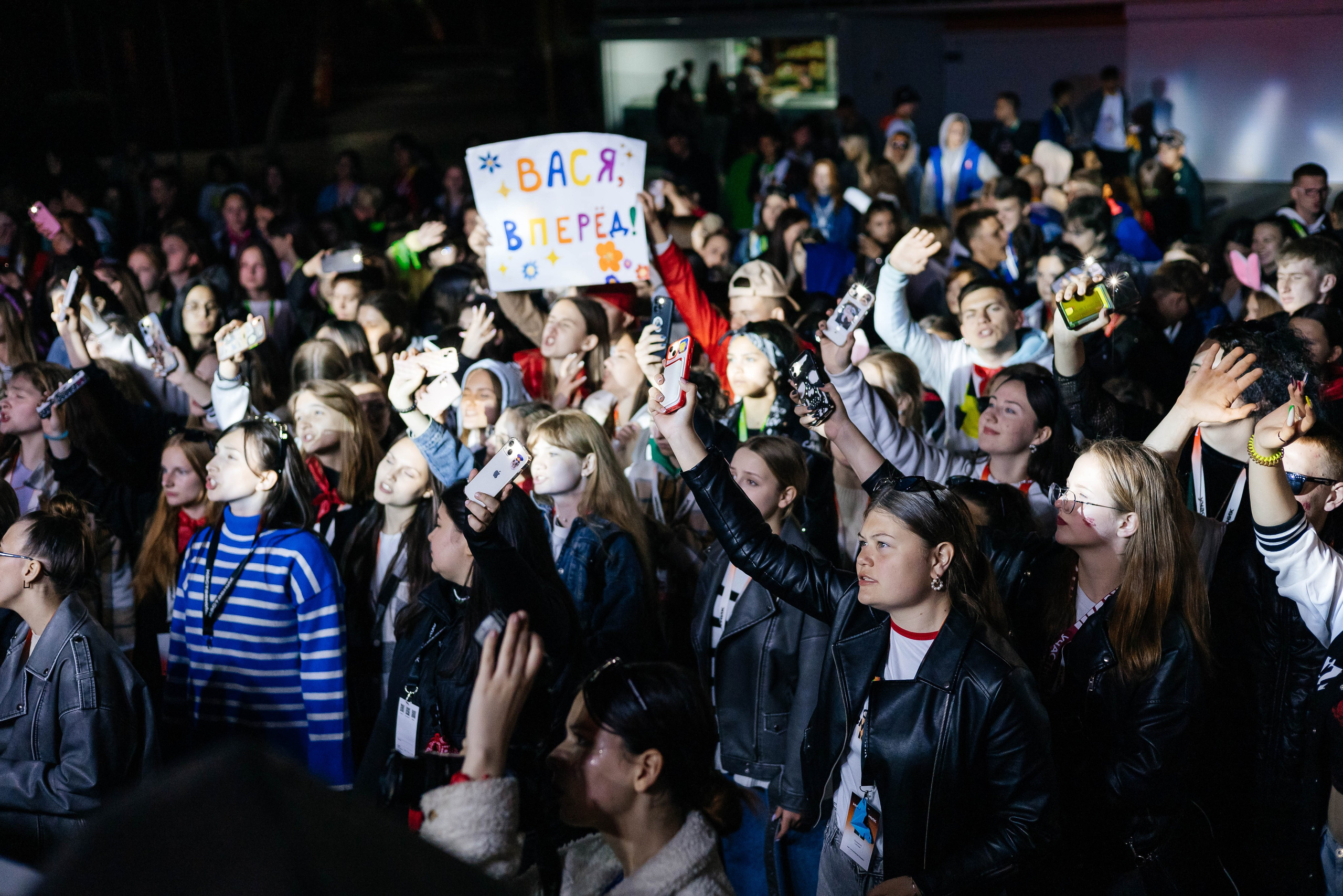 Окружной Форум «Молодая волна. В движении '2024». Дарья Нерсесян — фотограф в Ростове-на-Дону