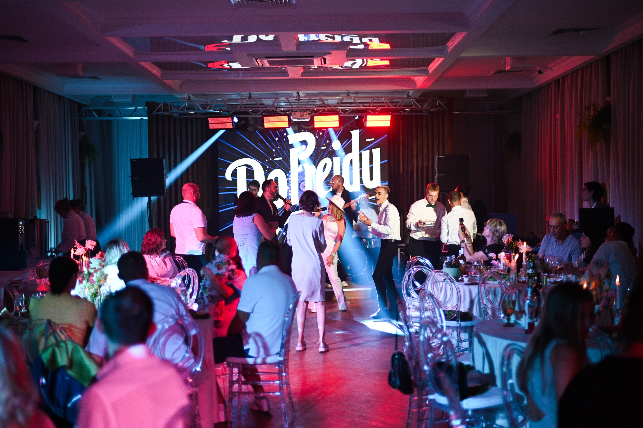 Дима + Даша — Организация Поле Событий. Свадебный и семейный фотограф Волгоград Москва