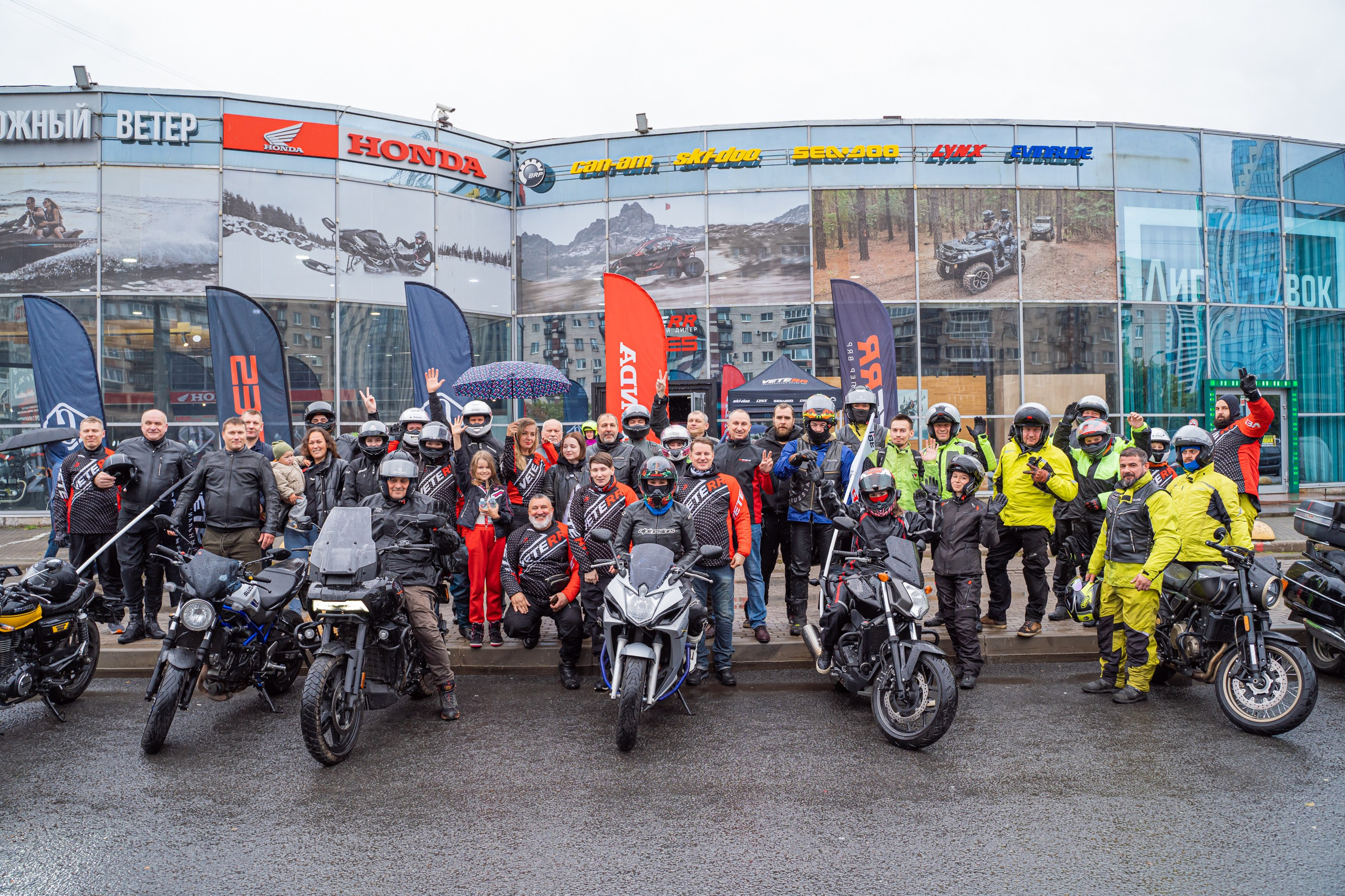 Спортивный репортажный фотограф Санкт-Петербург. Свадебный, семейный, портретный, репортажный фотограф в Санкт-Петербурге
