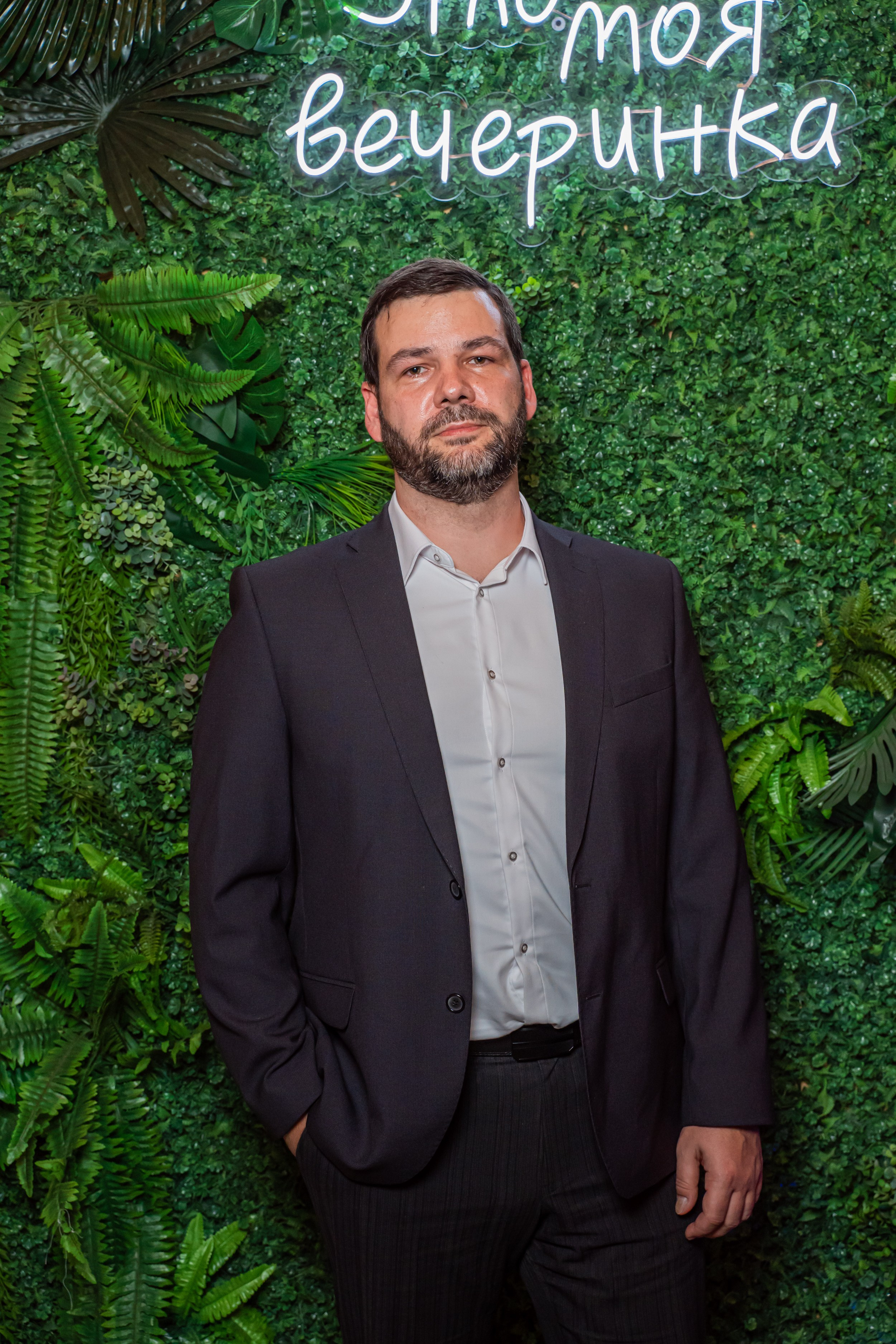 Корпоративное мероприятие -Репортажная фотосъемка в Санкт-Петербурге. Свадебный, семейный, портретный, репортажный фотограф в Санкт-Петербурге