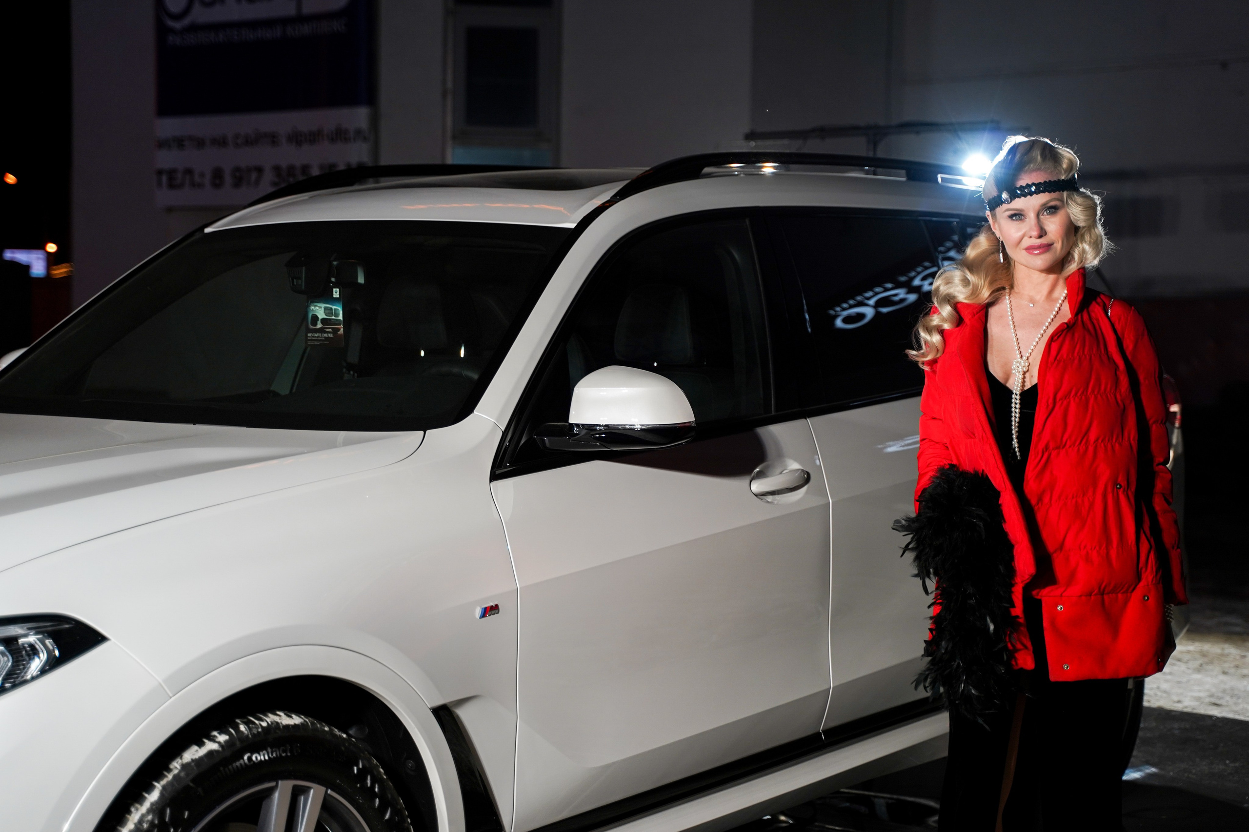 Признание года. Машко. Свадебный и репортажный фотограф в Уфе| Осетрова Ольга