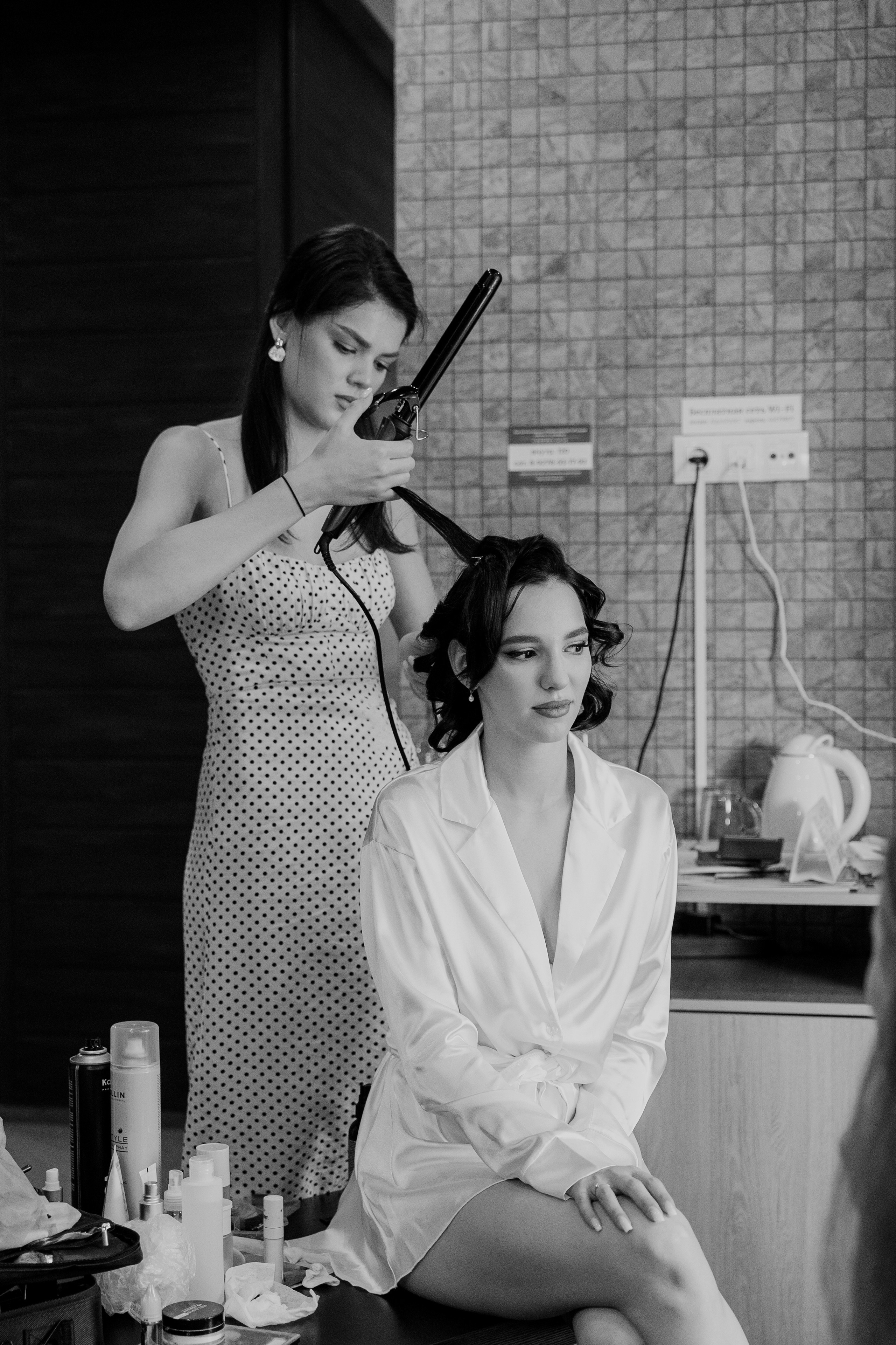 «Андрей и Юлия» 2024