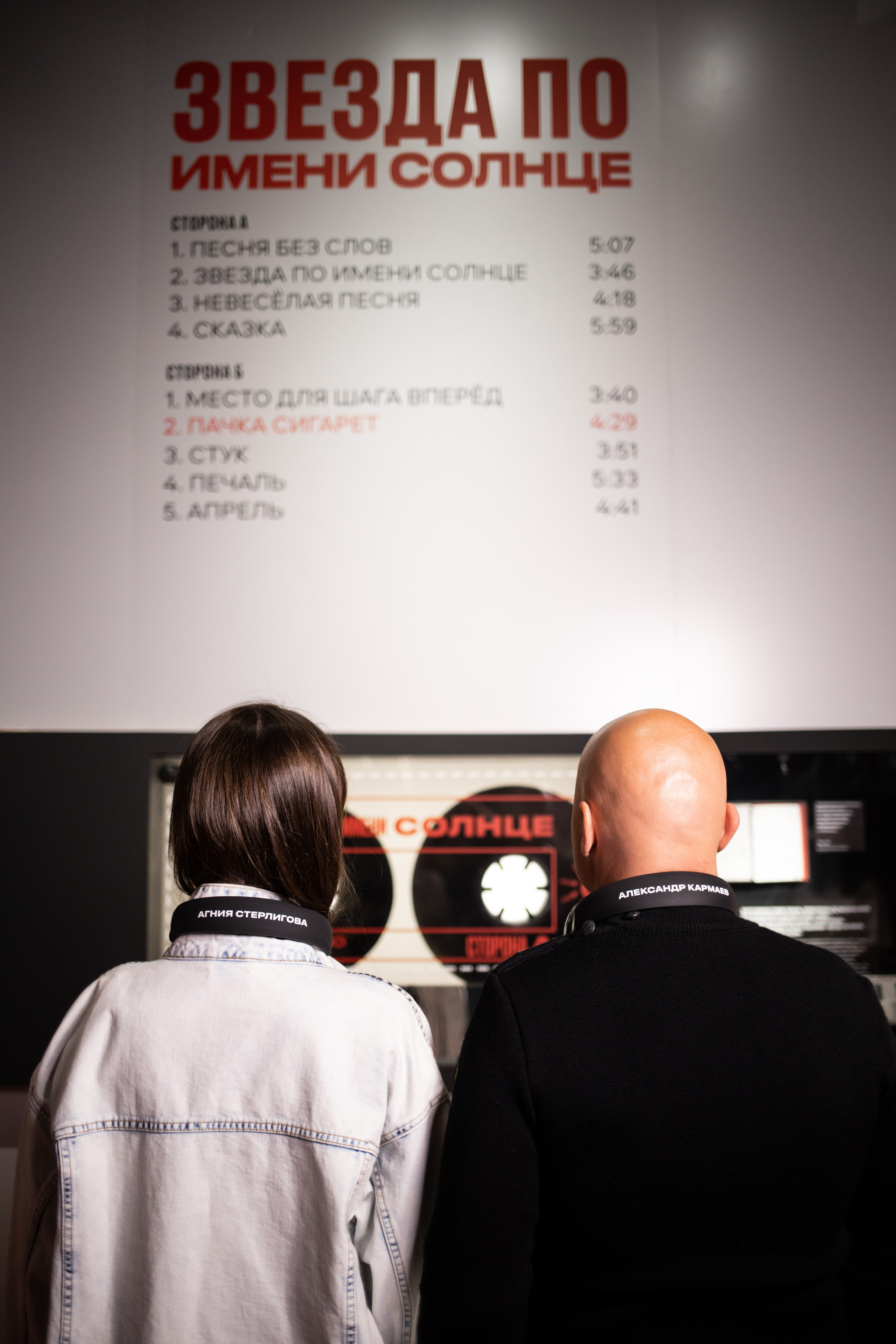 Выставка Путь героя. Семейный и детский фотограф в Москве Кузьмина Мария