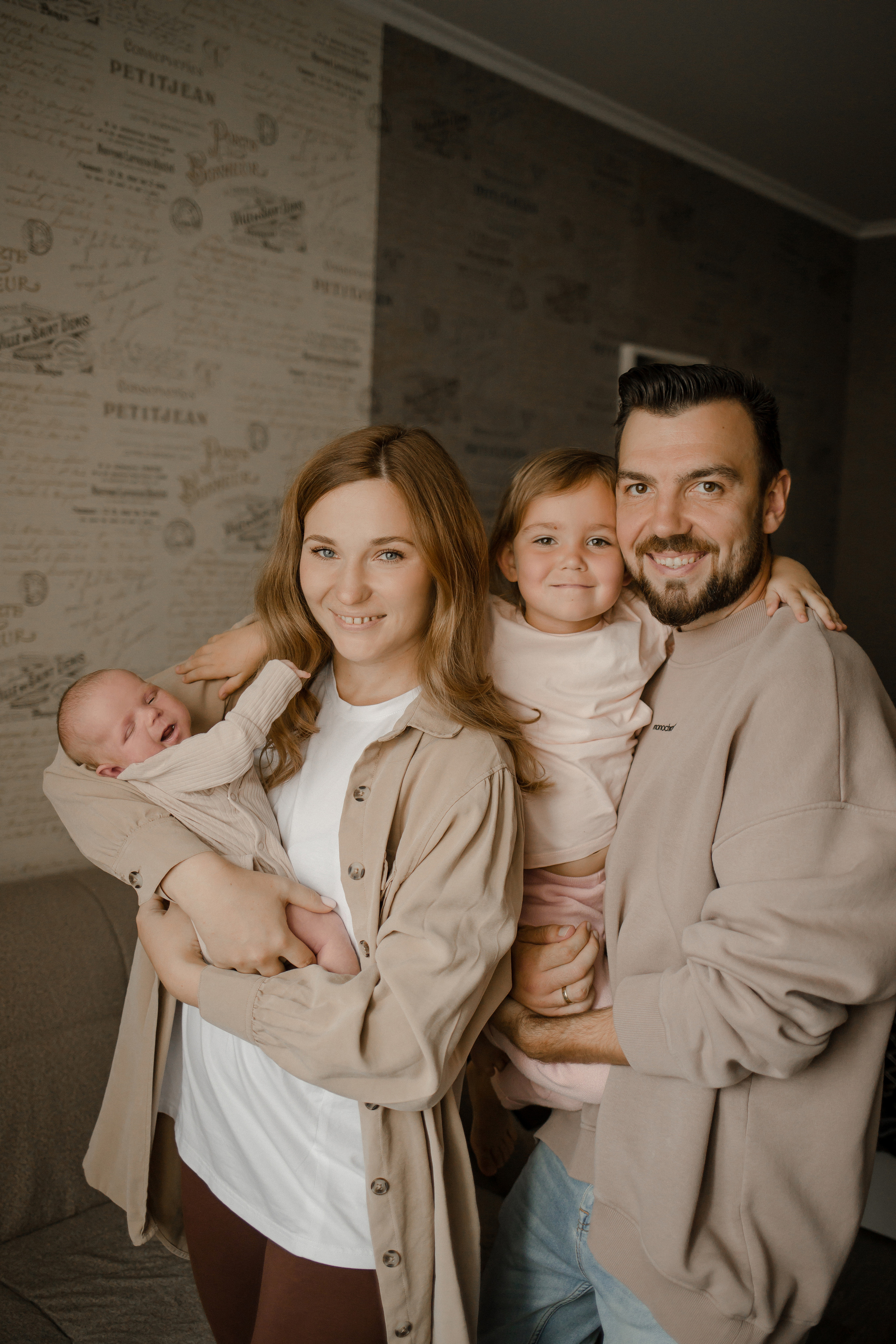 Паша Женя. Семейный и детский фотограф в Москве Кузьмина Мария