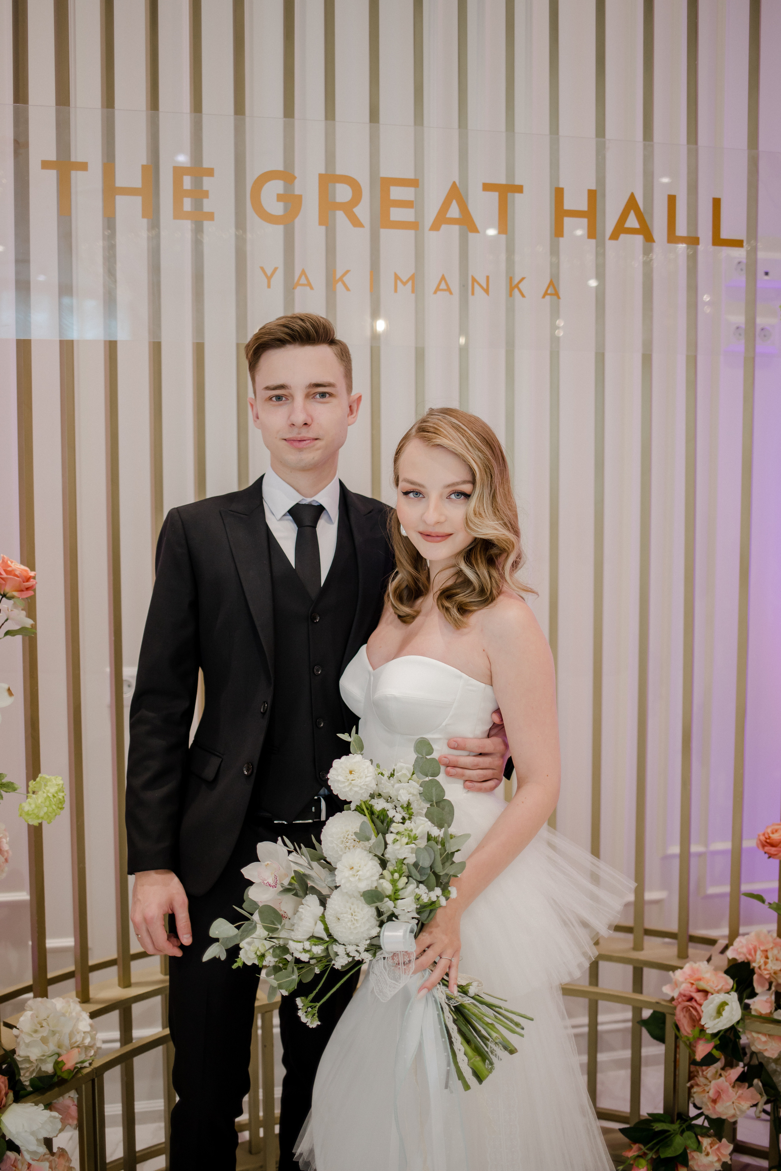 Костя и Настя. Семейный и детский фотограф в Москве Кузьмина Мария