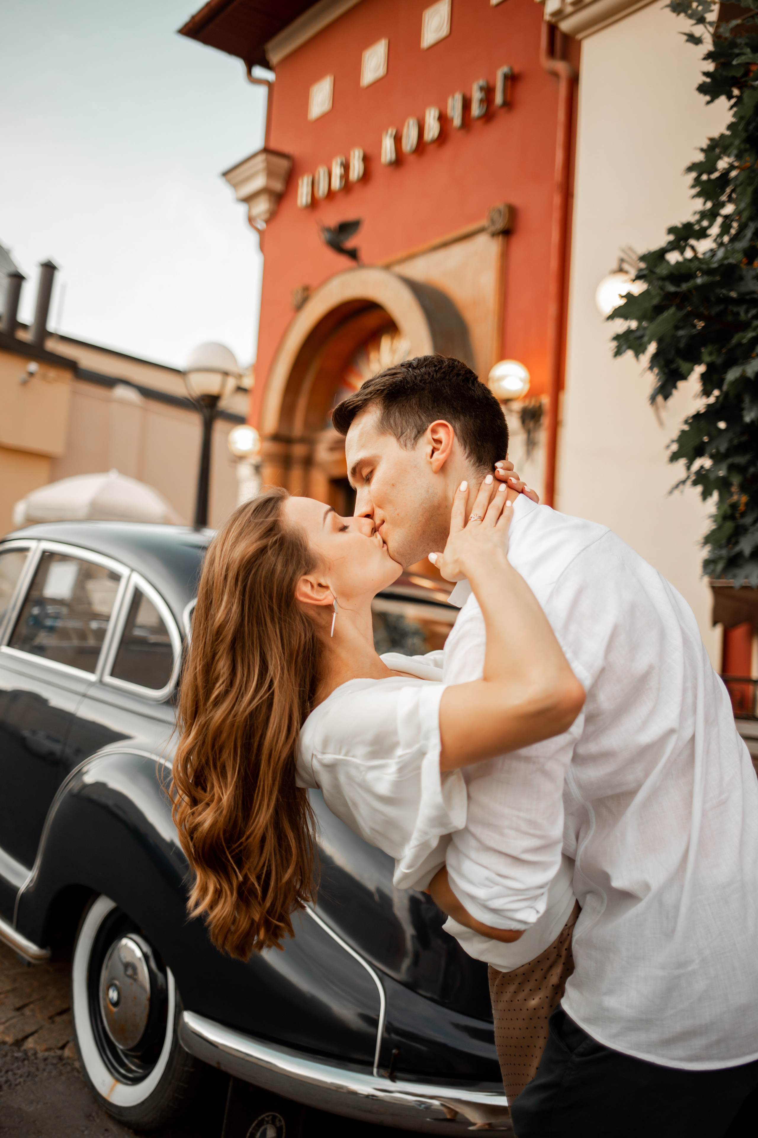 Сережа и Юля. Семейный и детский фотограф в Москве Кузьмина Мария
