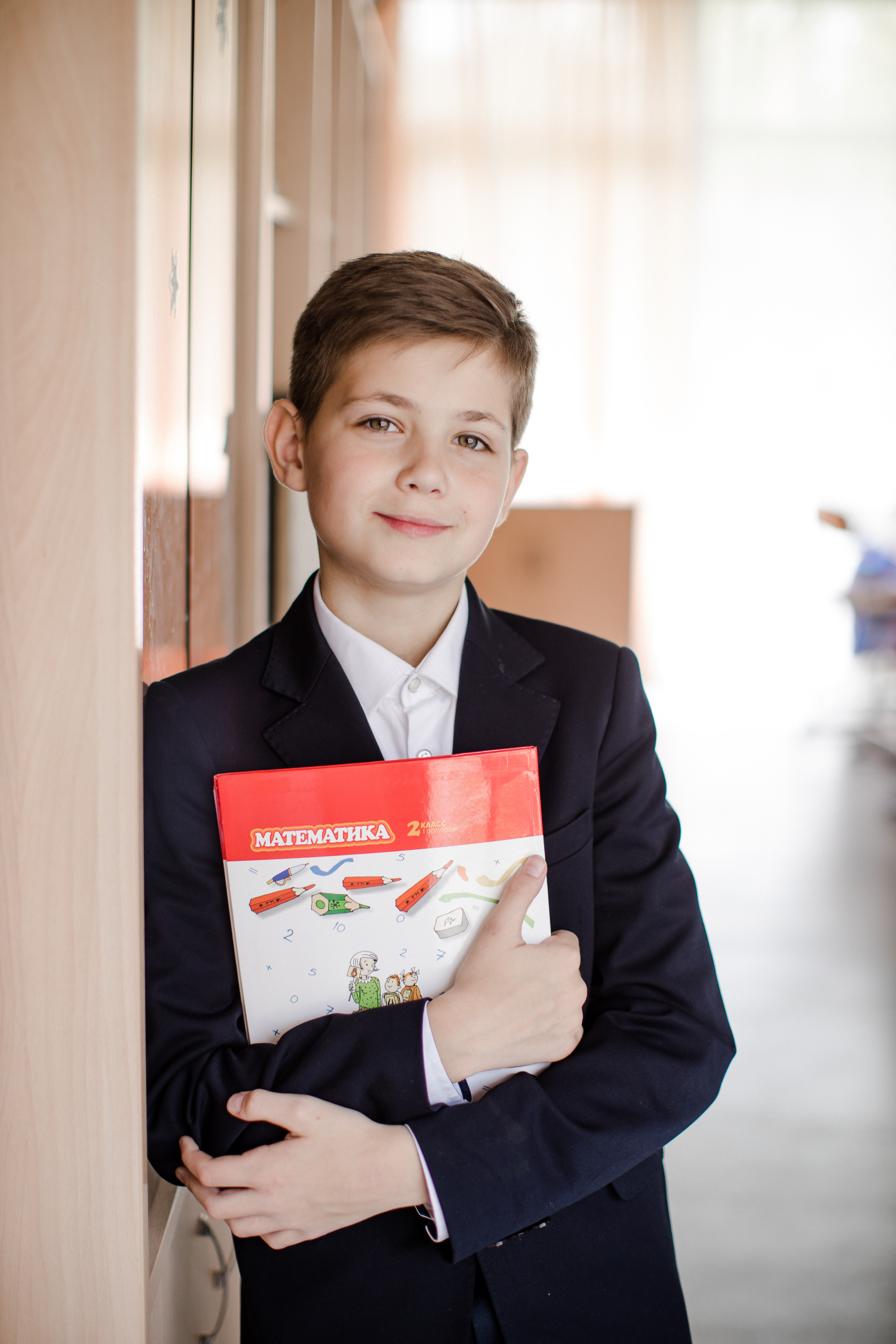 Школа 4 класс. Семейный и детский фотограф в Москве Кузьмина Мария