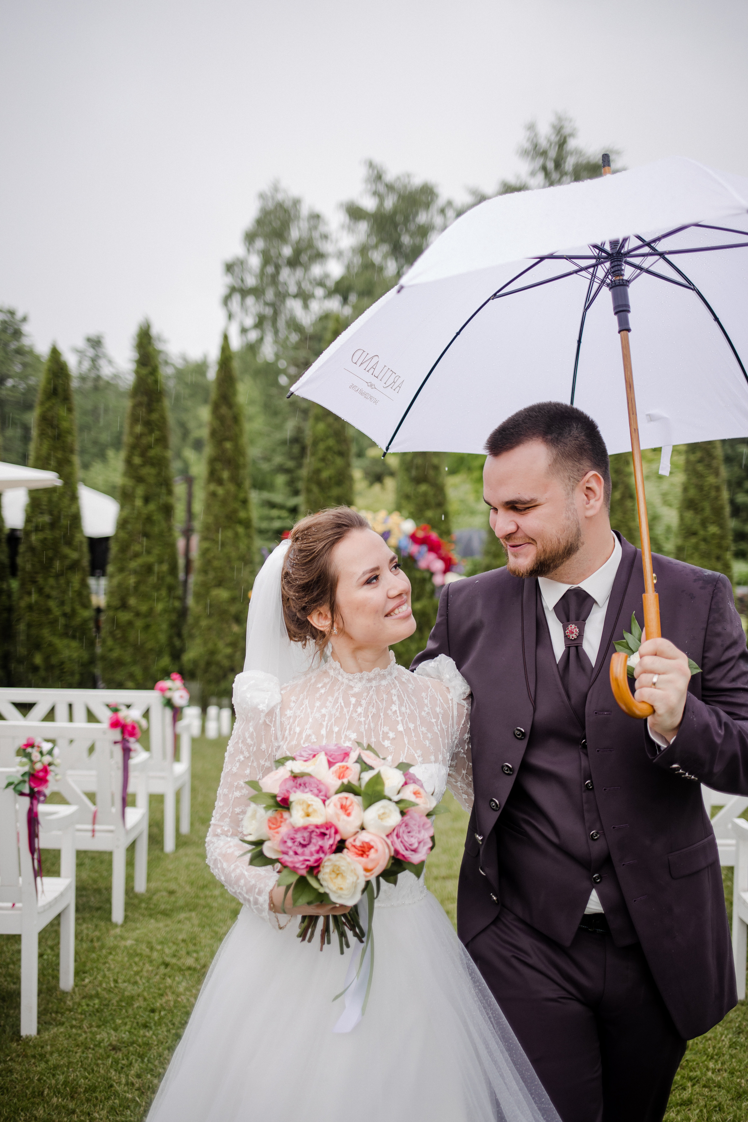 Илья и Настя. Семейный и детский фотограф в Москве Кузьмина Мария