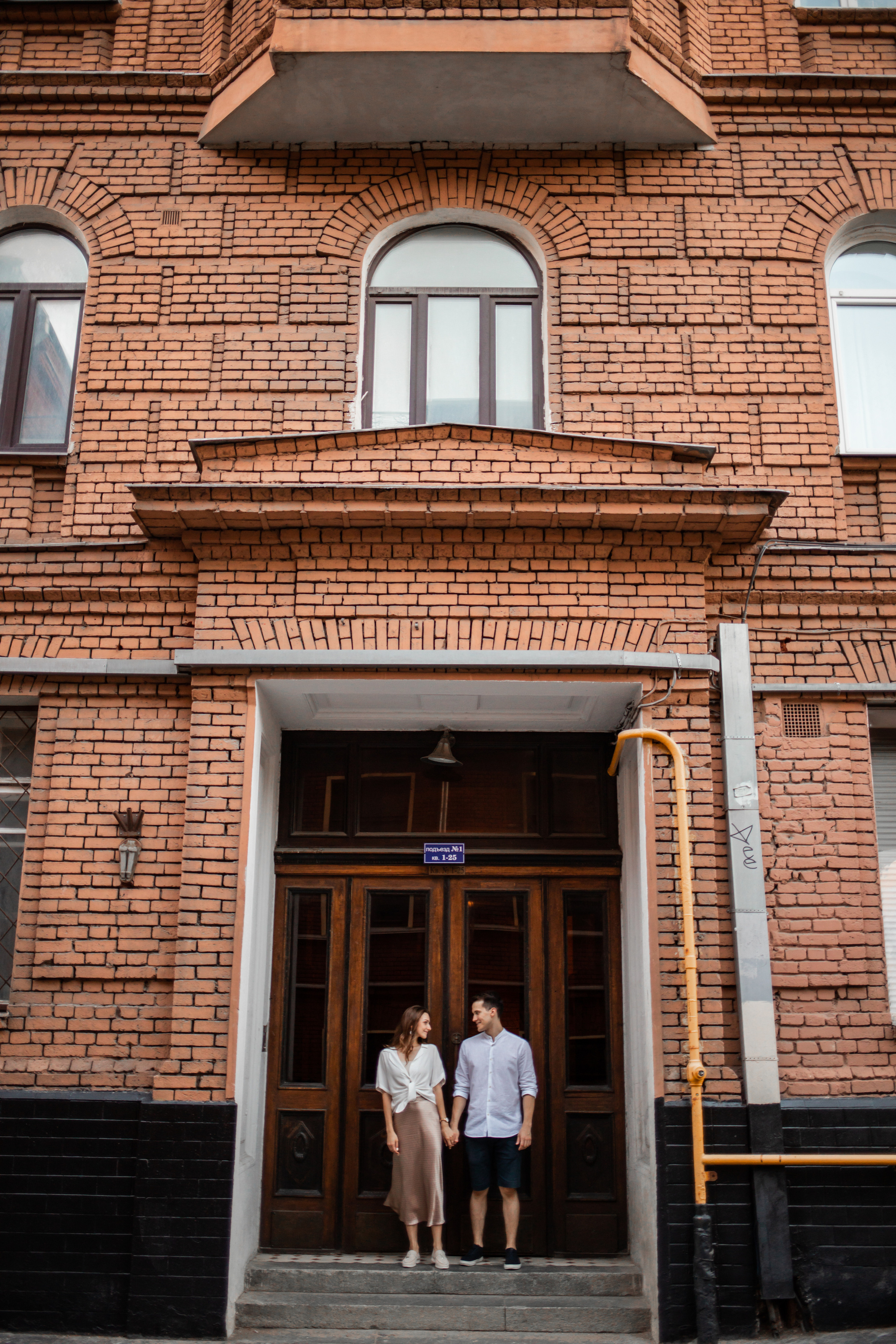 Сережа и Юля. Семейный и детский фотограф в Москве Кузьмина Мария