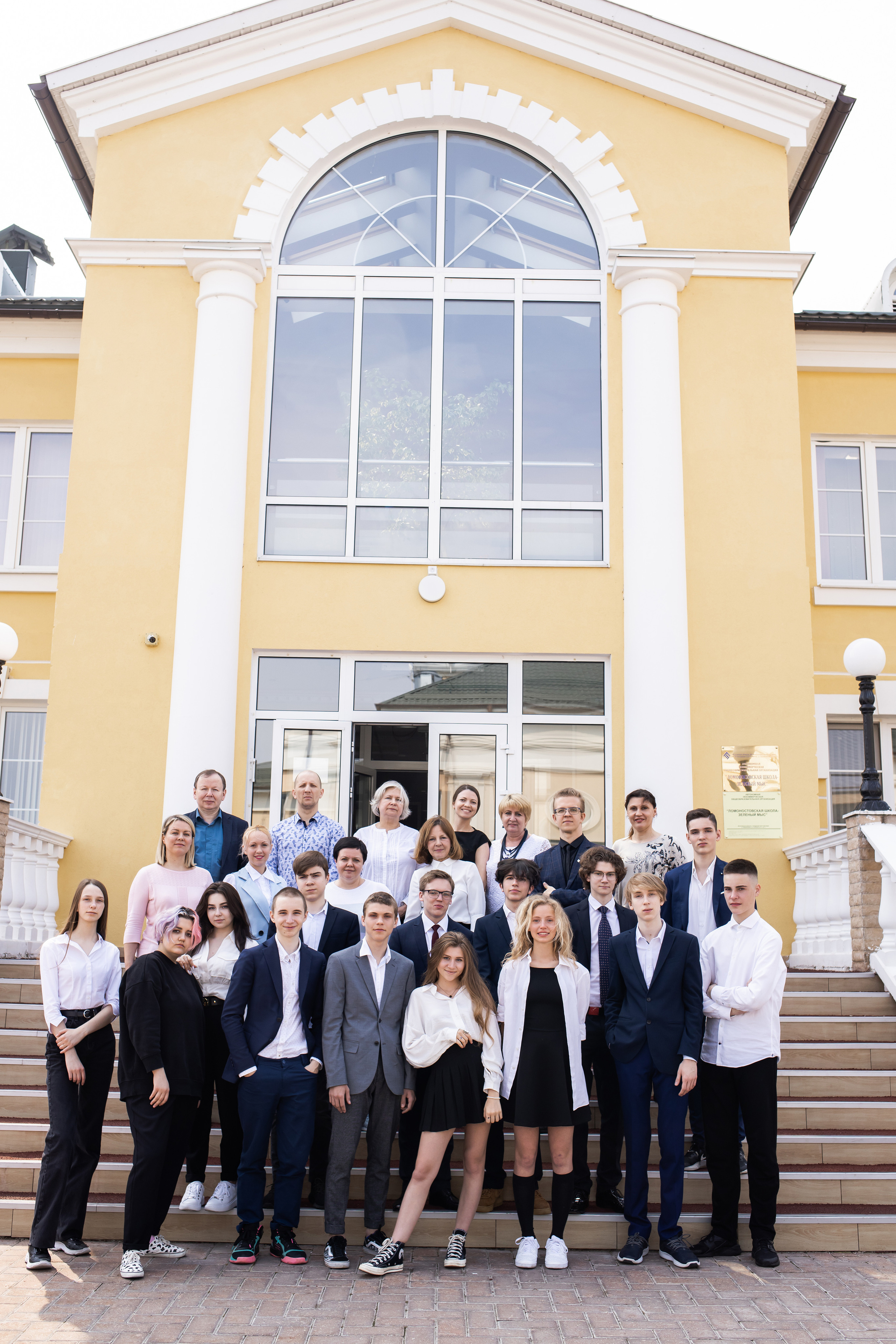 Школа выпуск 9 класс. Семейный и детский фотограф в Москве Кузьмина Мария