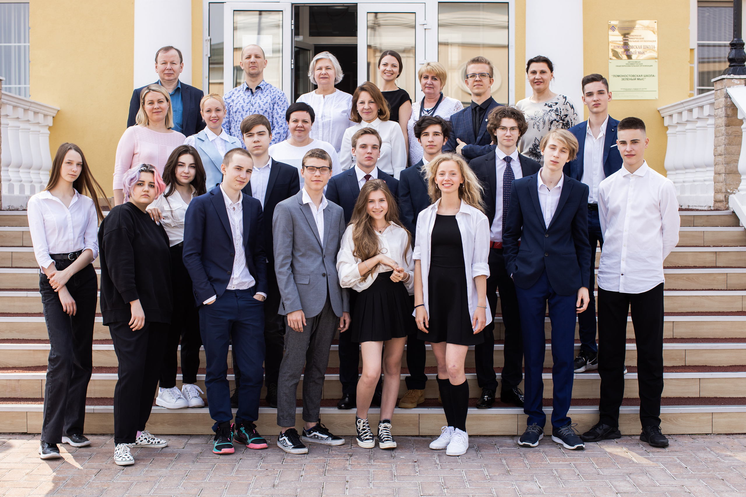 Школа выпуск 9 класс. Семейный и детский фотограф в Москве Кузьмина Мария