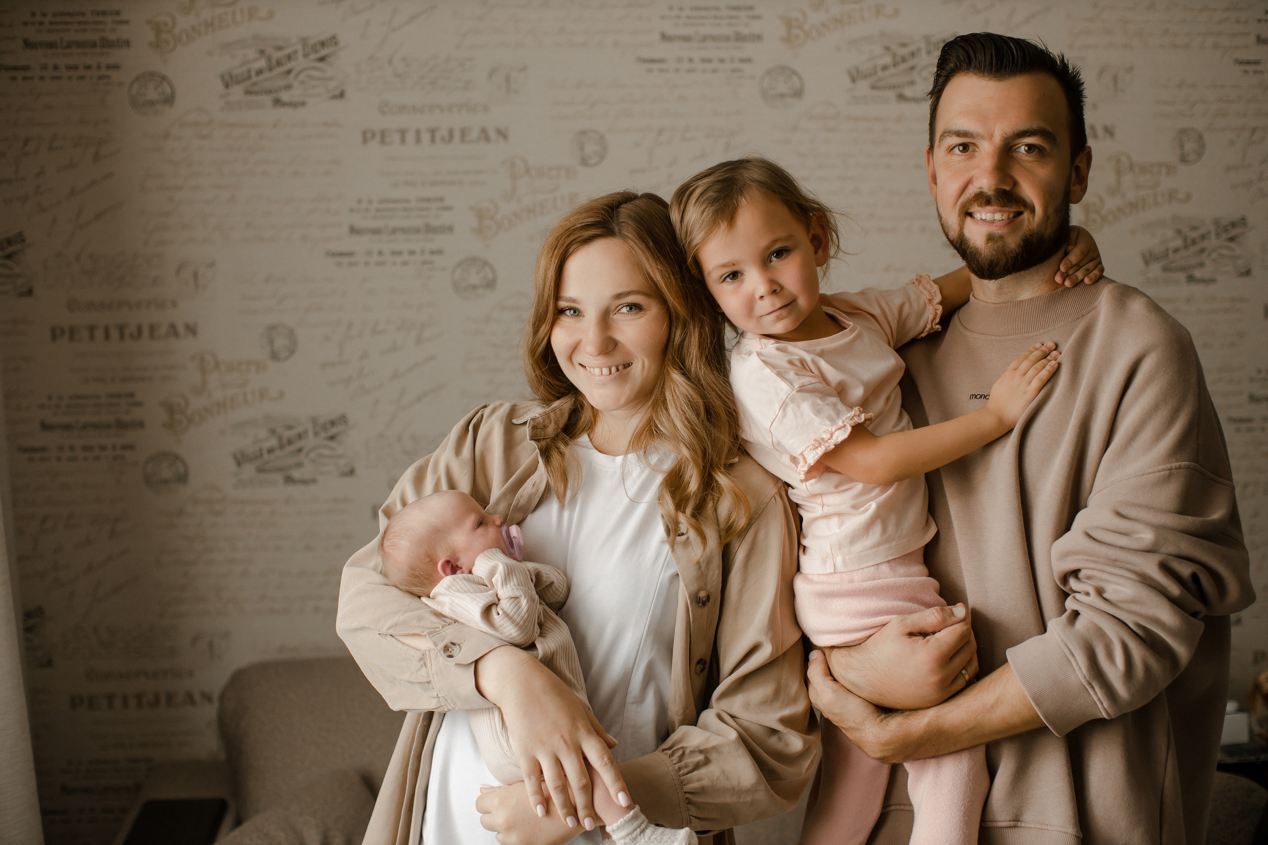 Паша Женя. Семейный и детский фотограф в Москве Кузьмина Мария