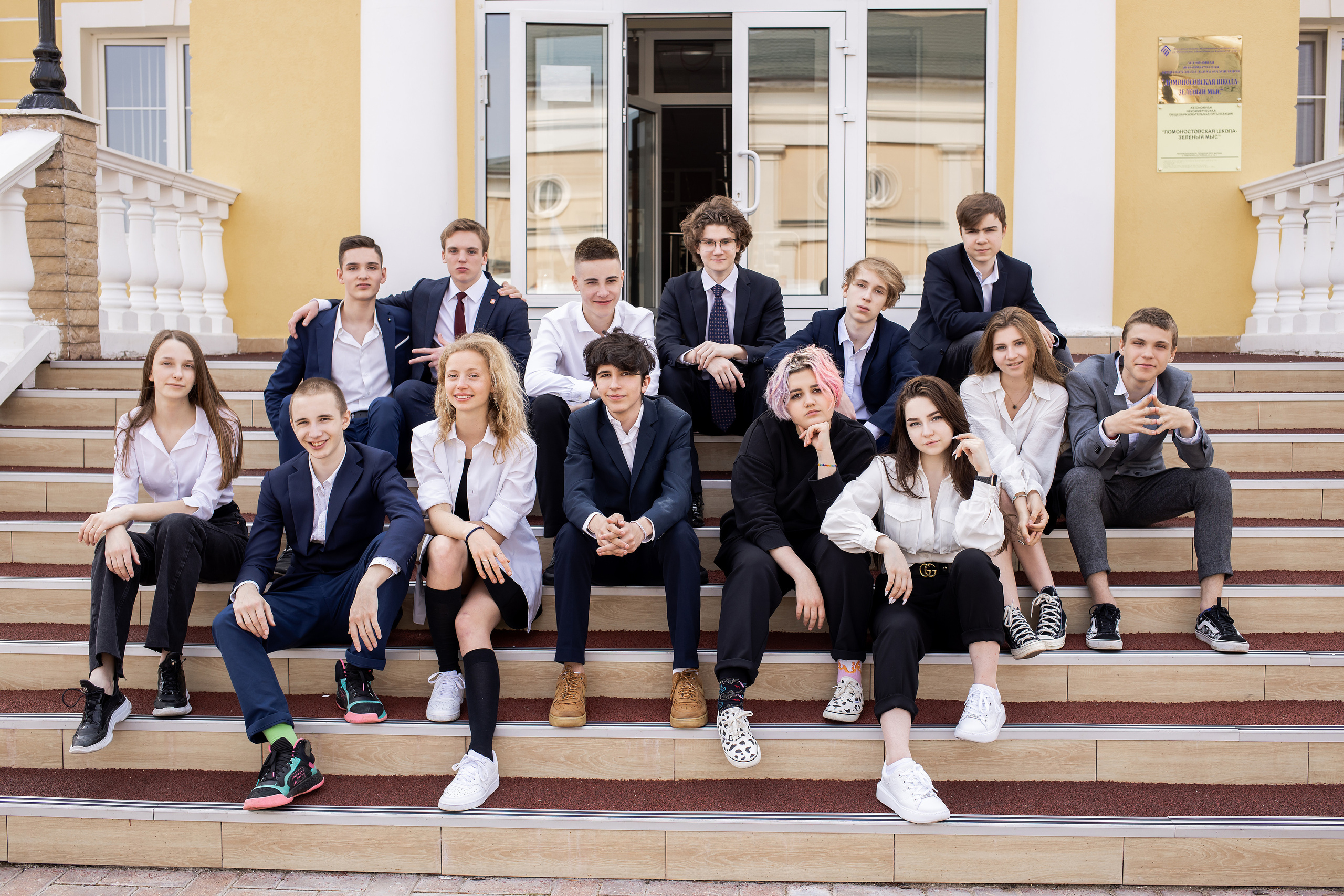 Школа выпуск 9 класс. Семейный и детский фотограф в Москве Кузьмина Мария