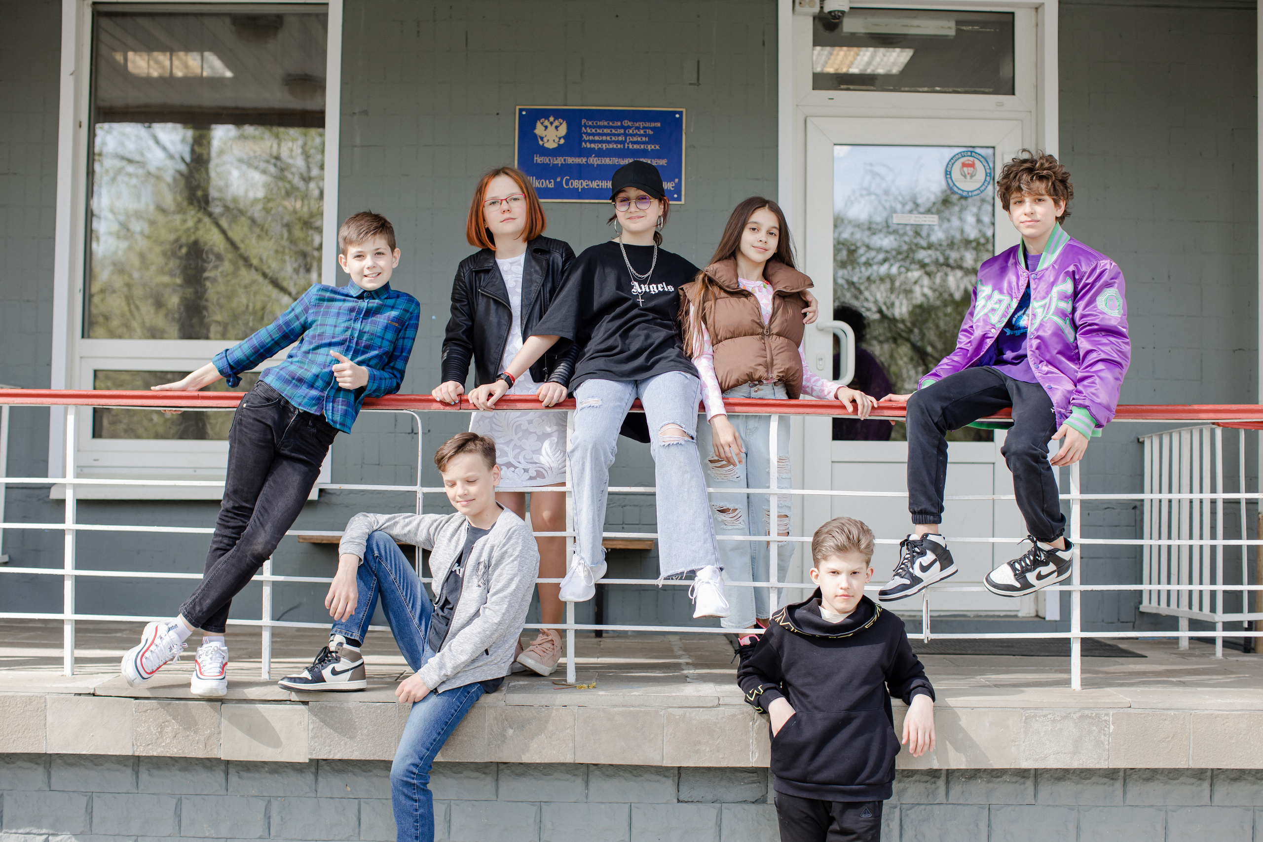 Школа 4 класс. Семейный и детский фотограф в Москве Кузьмина Мария