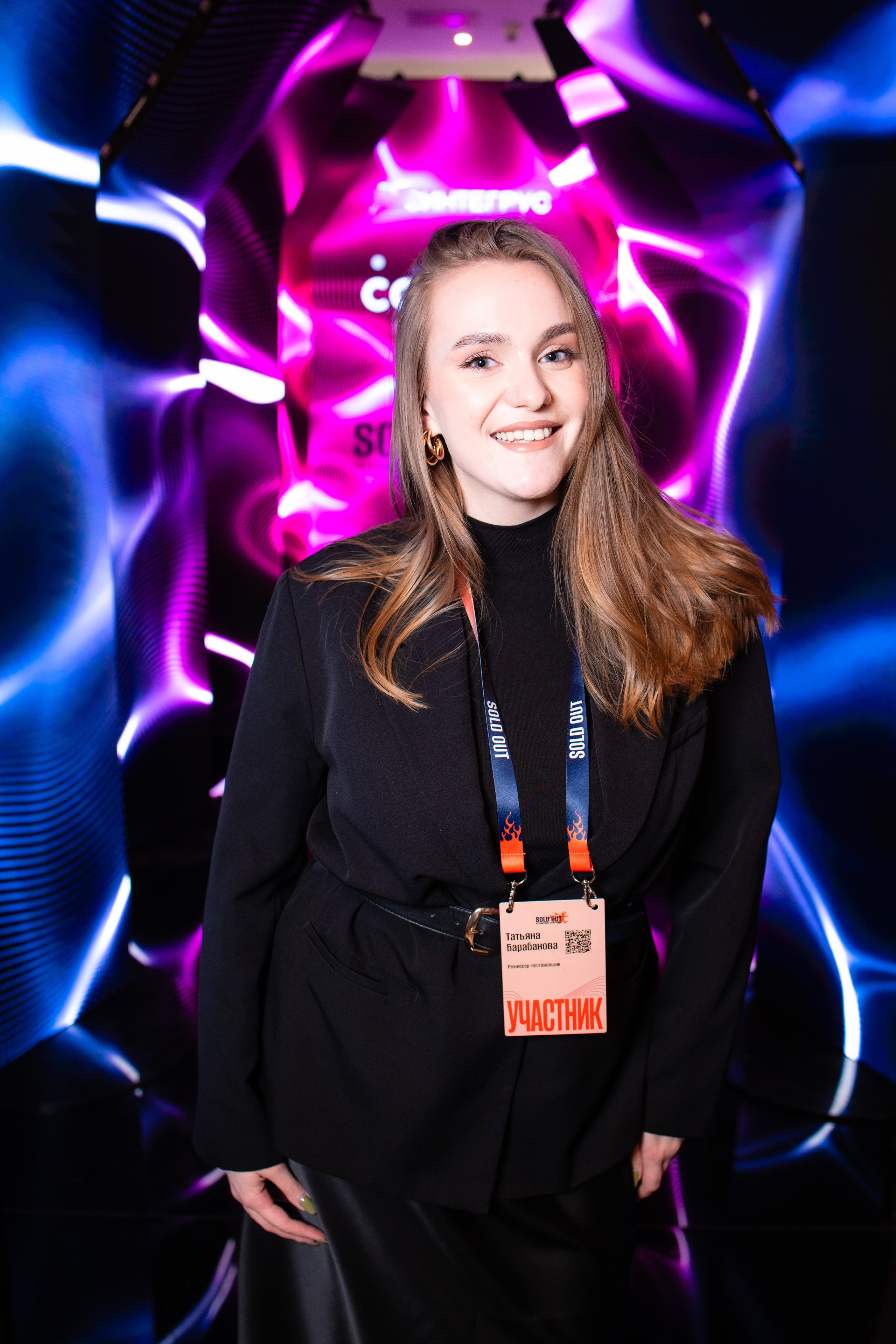 Портреты на фотозоне СИНТЕГРУС