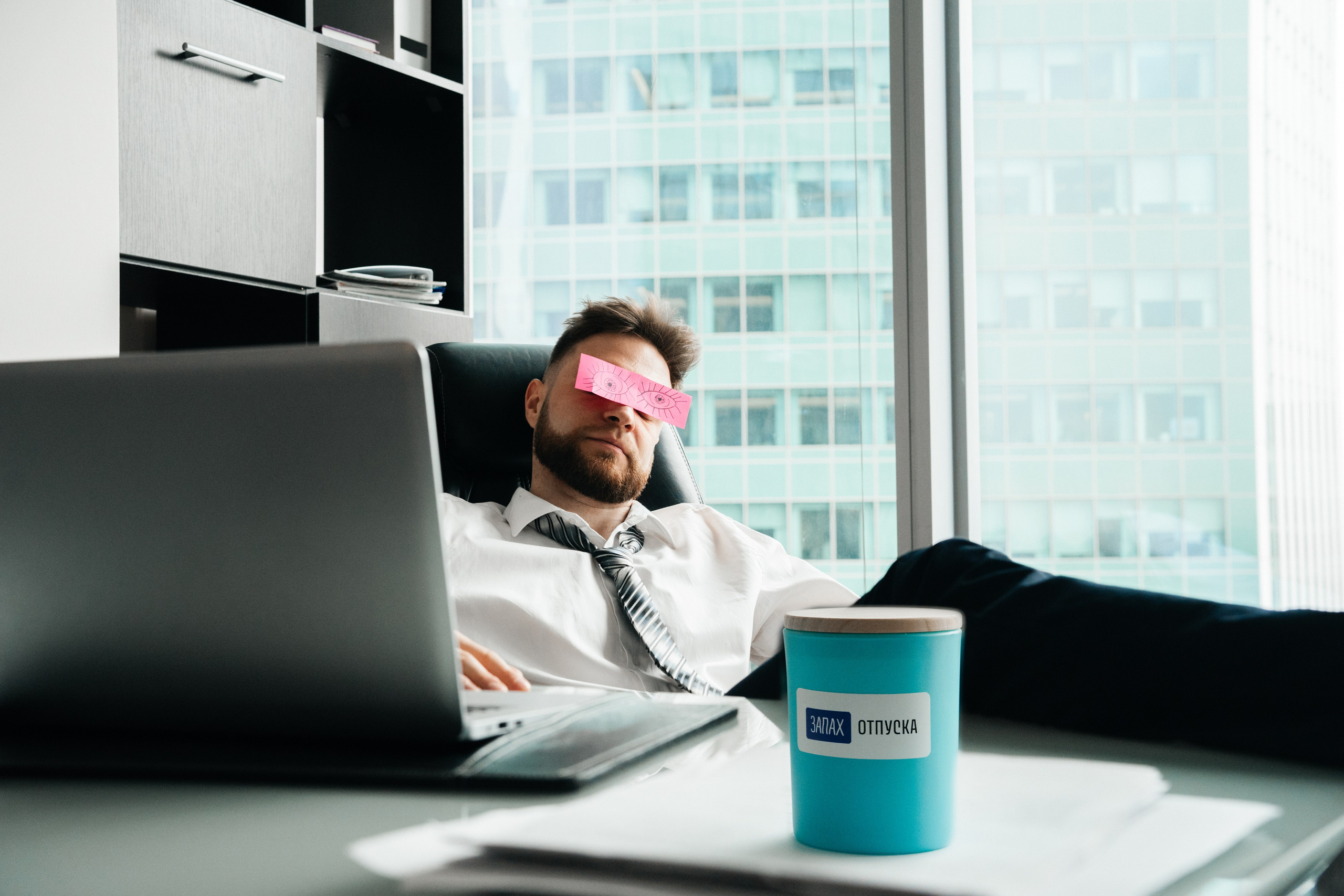 фотография для бизнеса