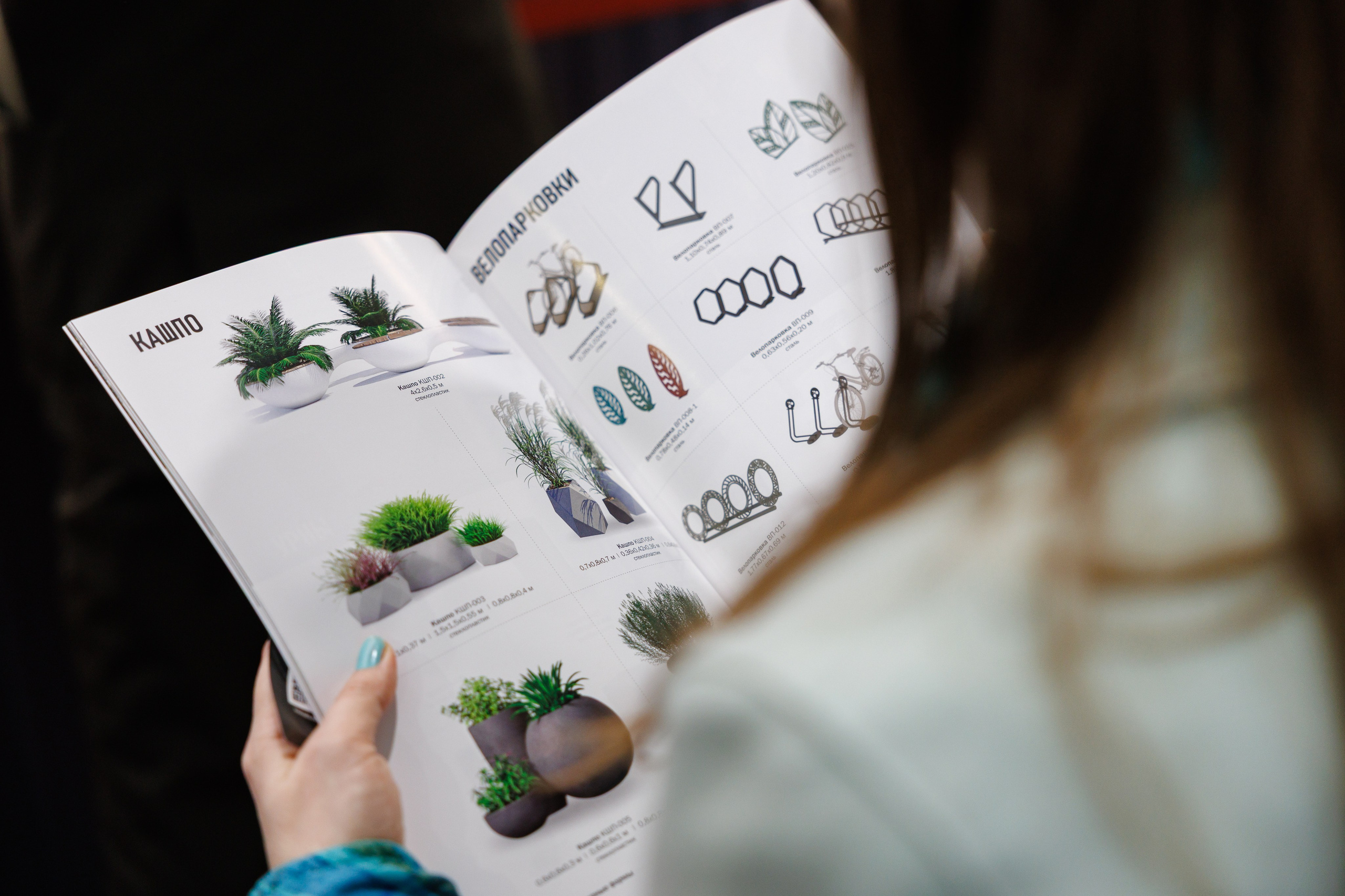 Экспоград Юг | Юг Билд. Фотограф Ставрополь Петр Голубенко