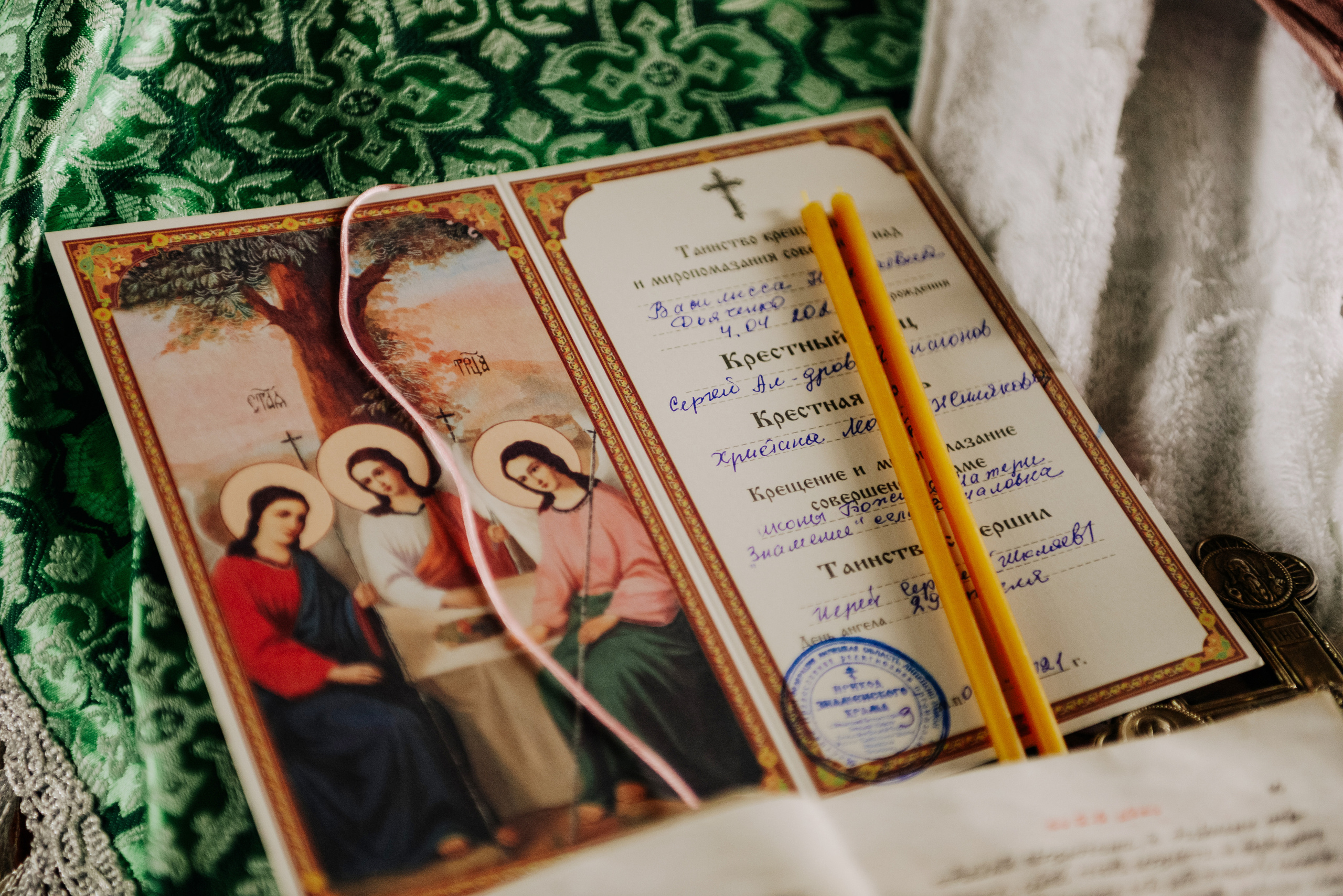 Таинство крещения. Семейный фотограф Липецк Мария Шуринова