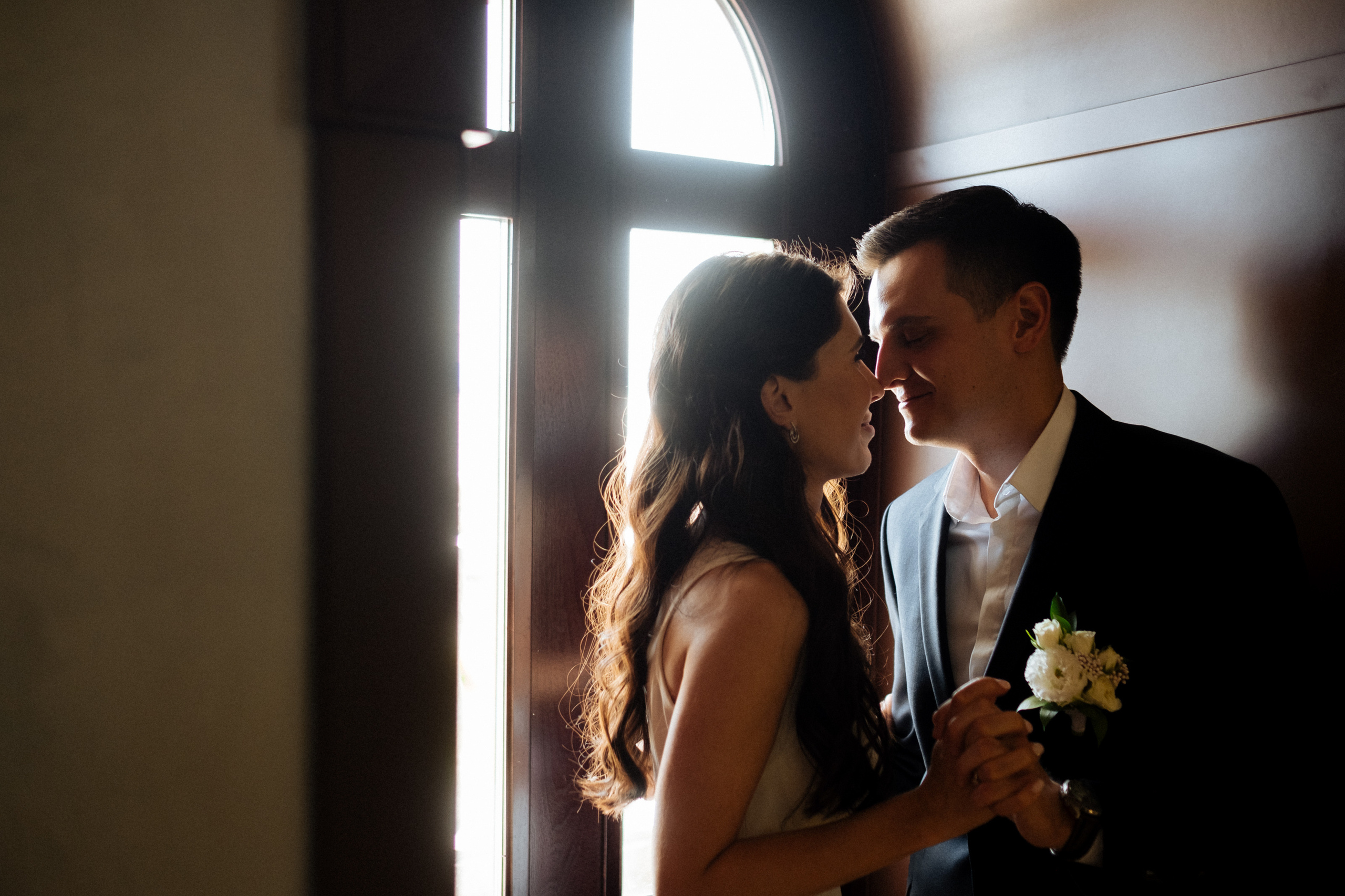 Никита и Дарья. Главная