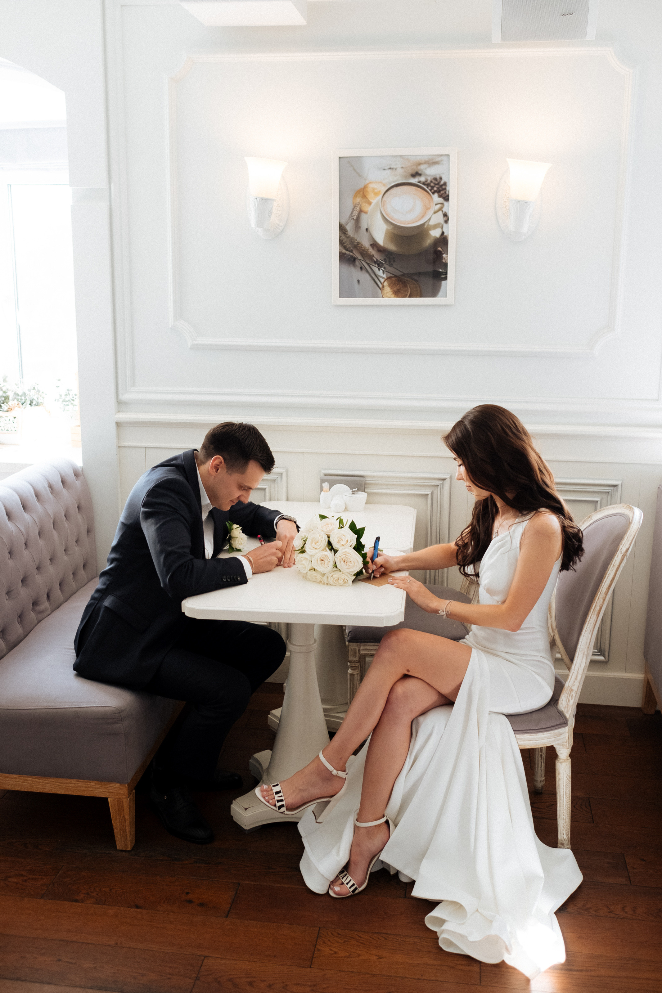 Никита и Дарья. Главная