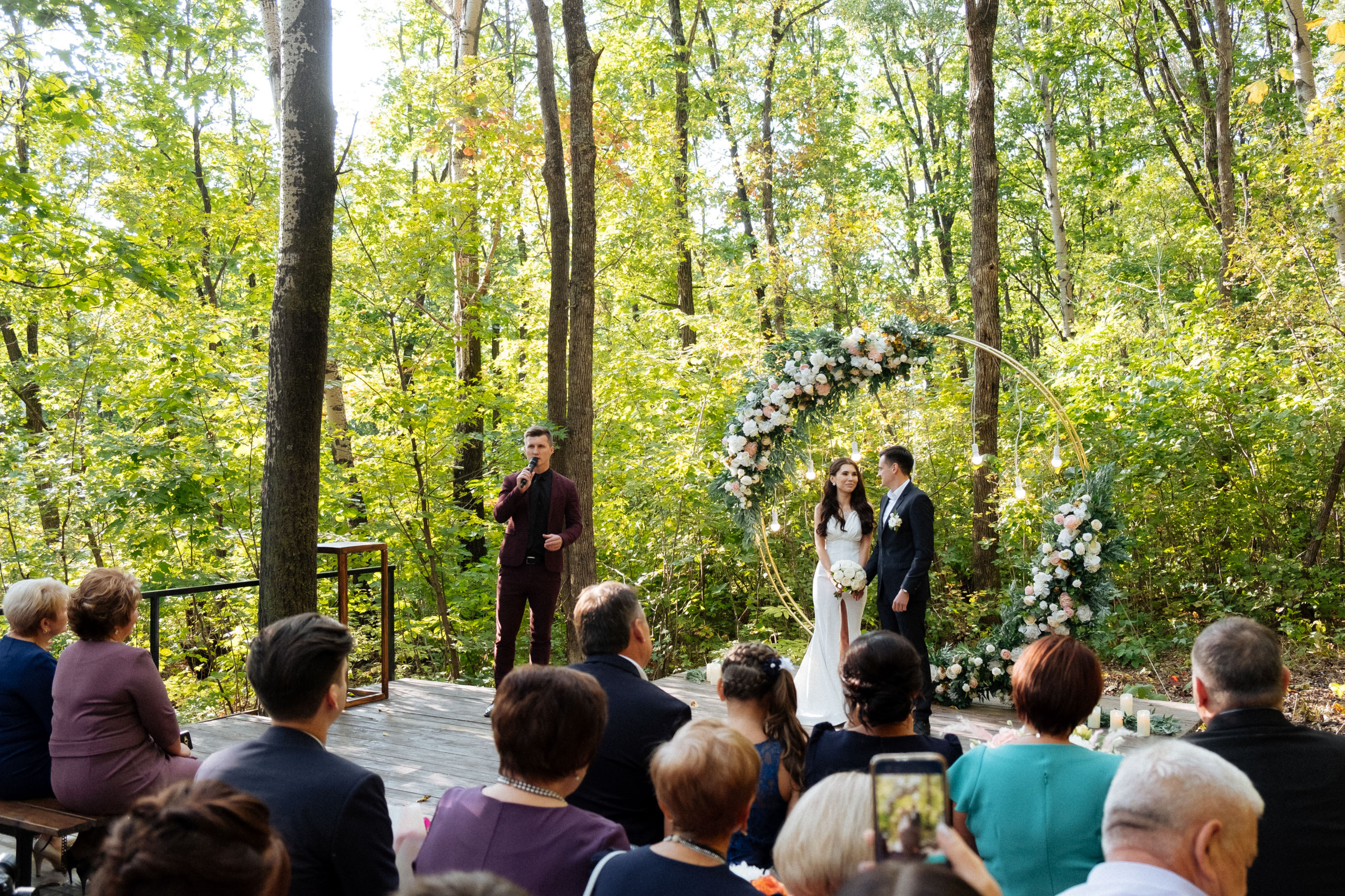 Никита и Дарья. Главная