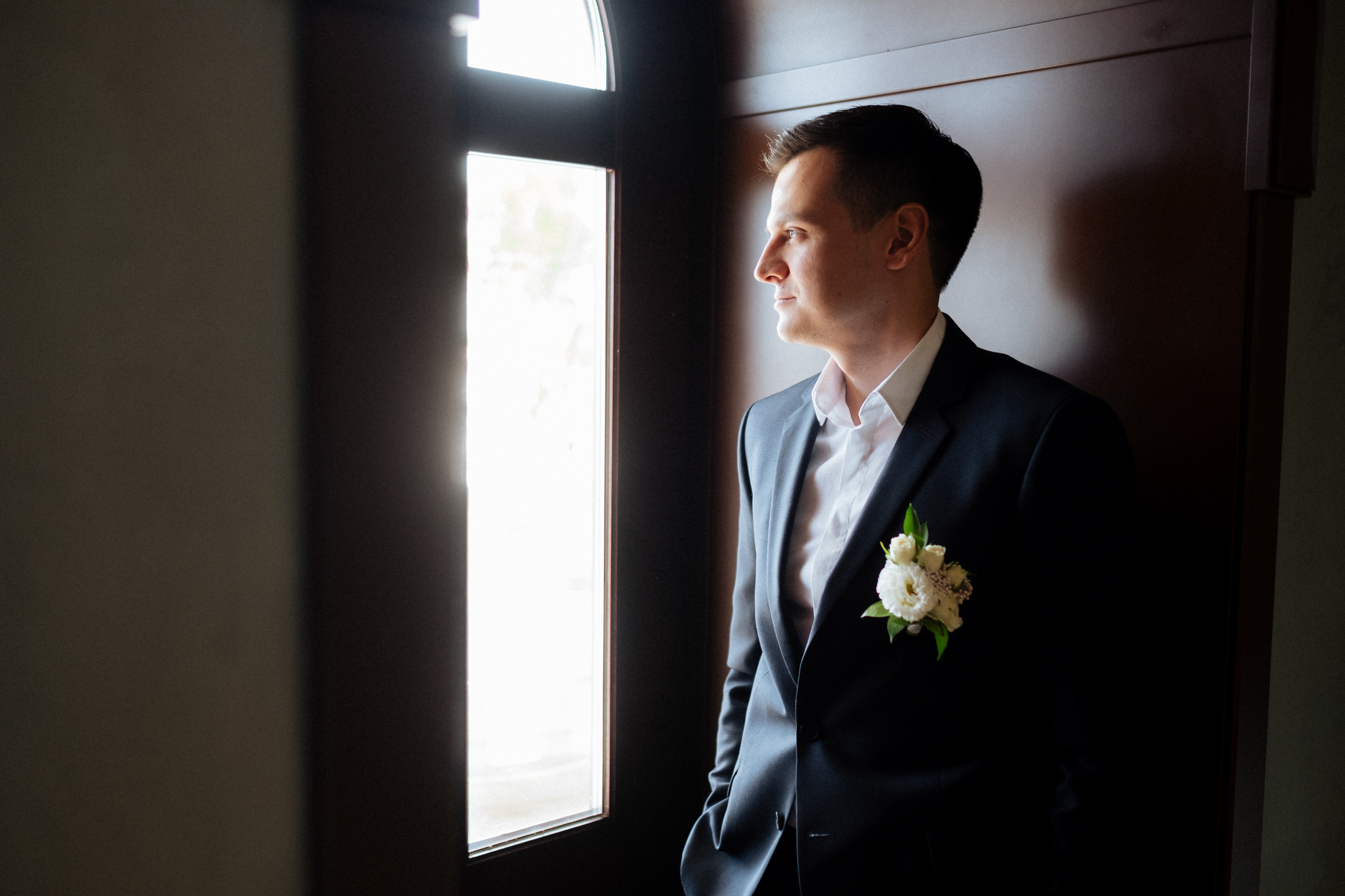 Никита и Дарья. Главная