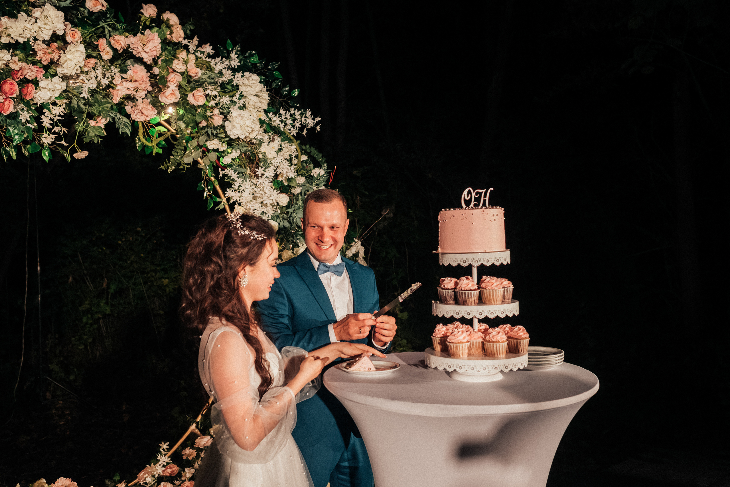 Олег и Наталья. Главная