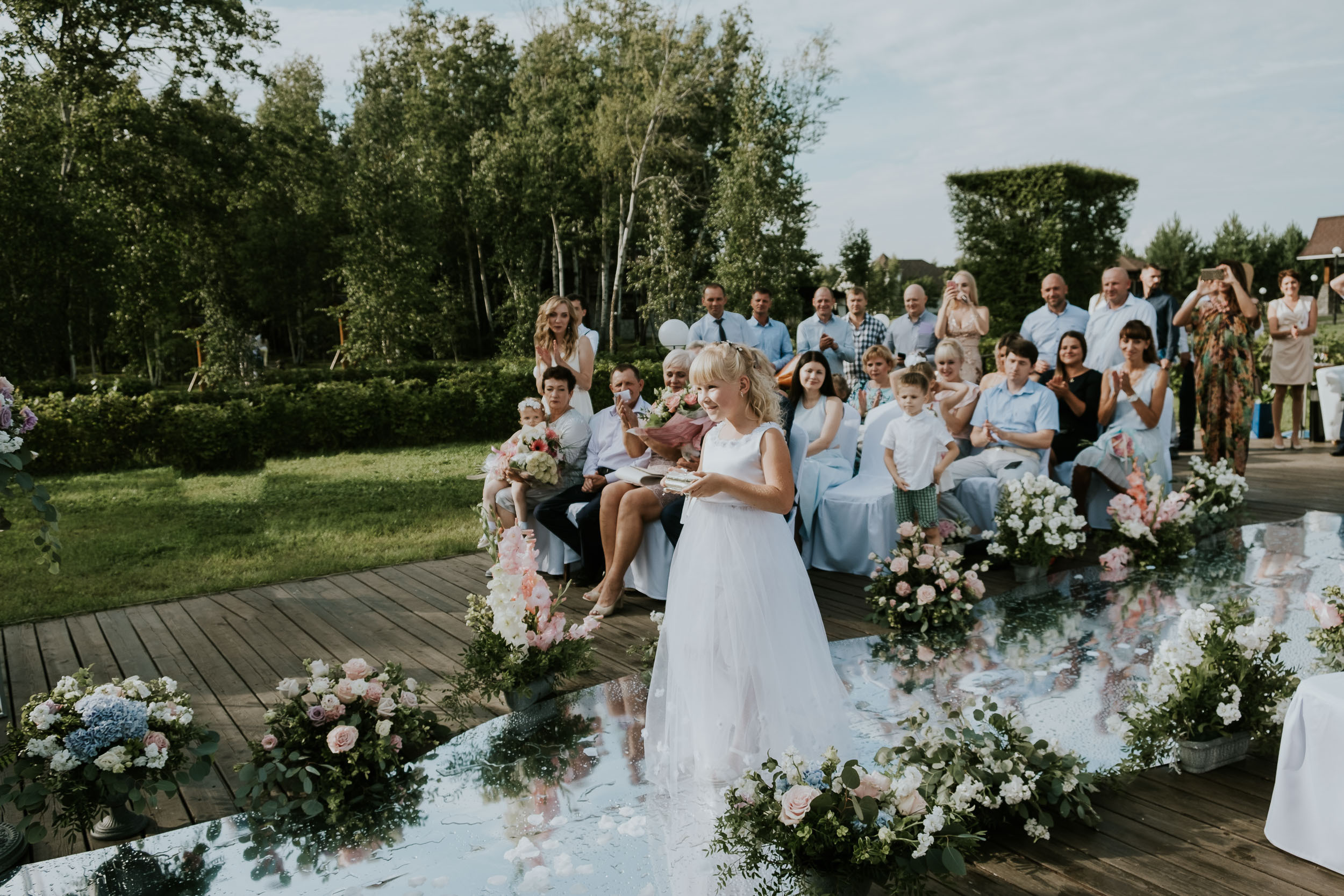 Сергей и Наталья. Главная