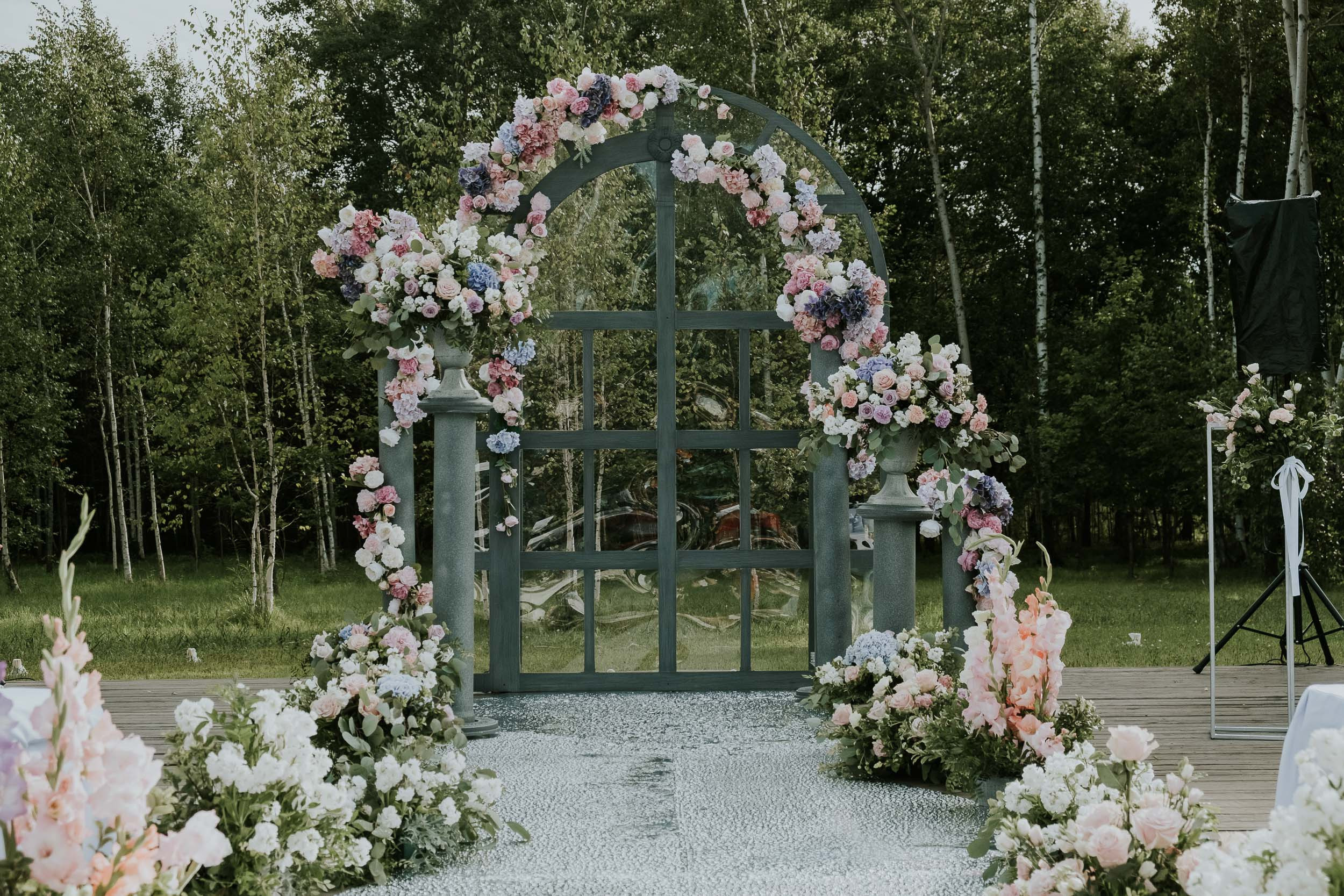 Сергей и Наталья. Главная