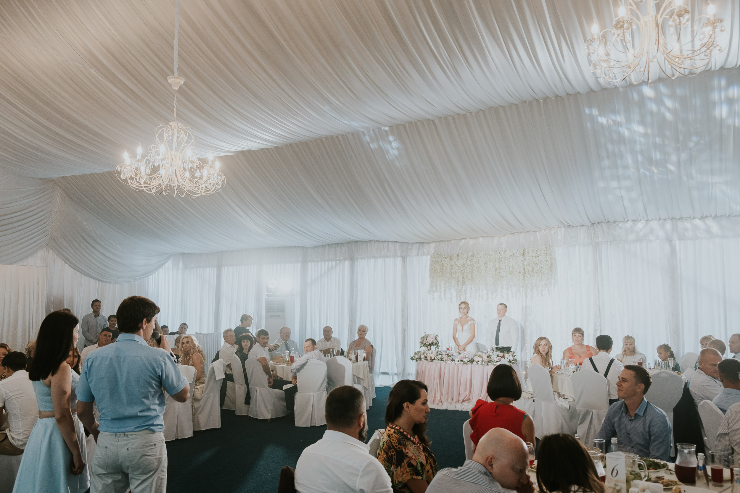 Сергей и Наталья. Главная