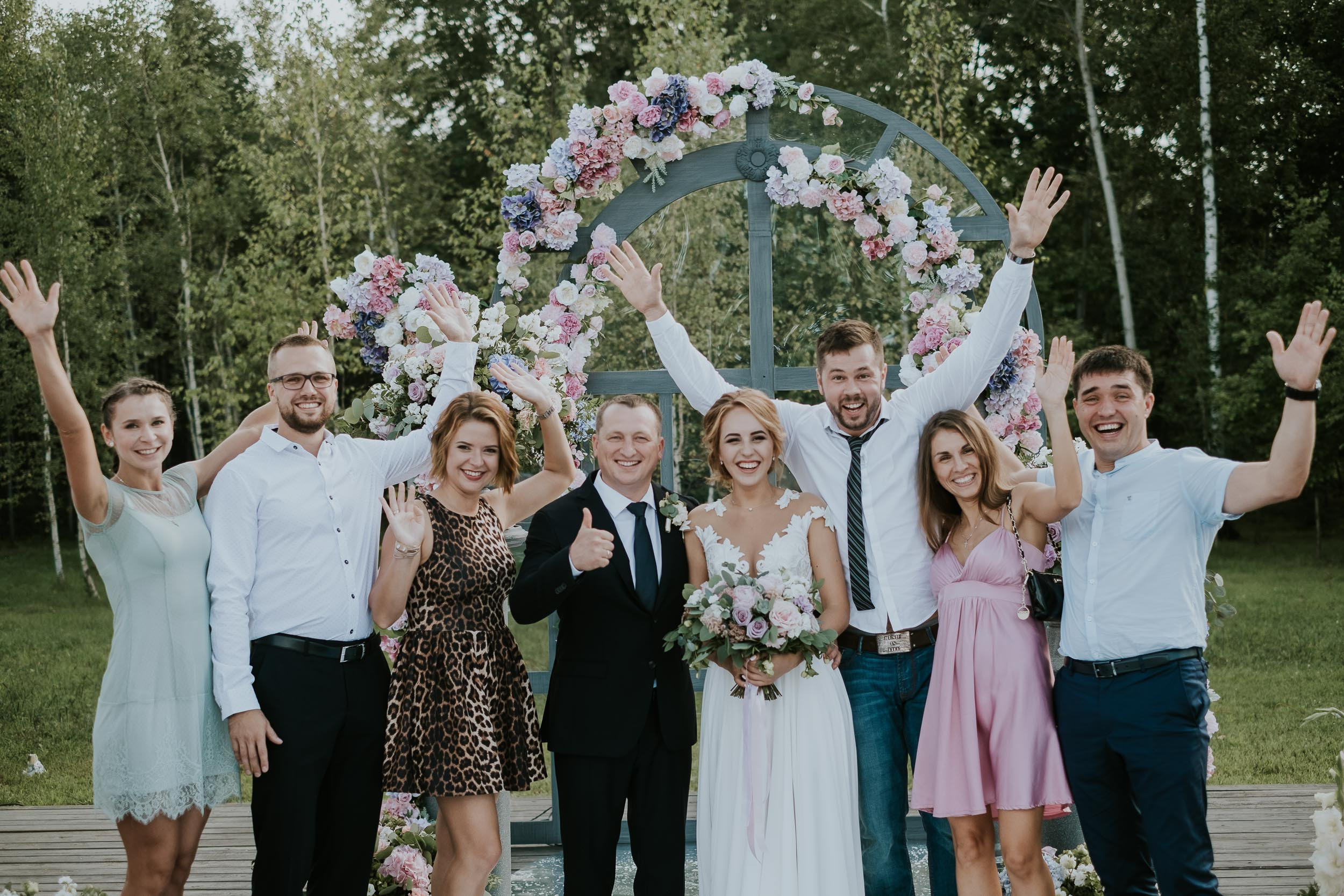 Сергей и Наталья. Главная