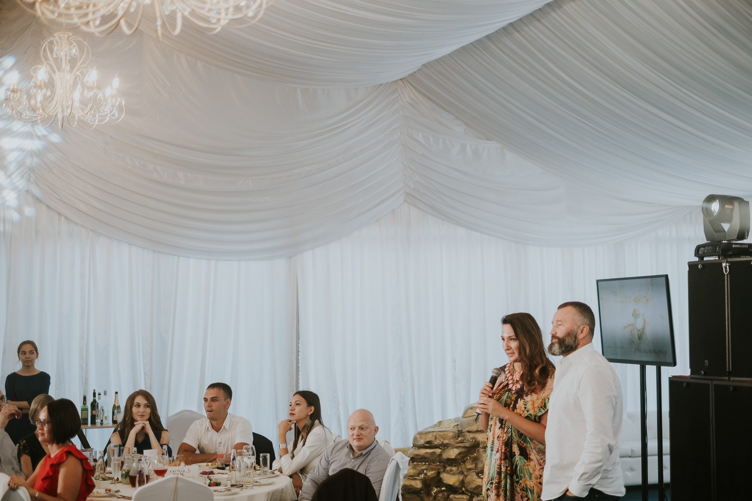 Сергей и Наталья. Главная