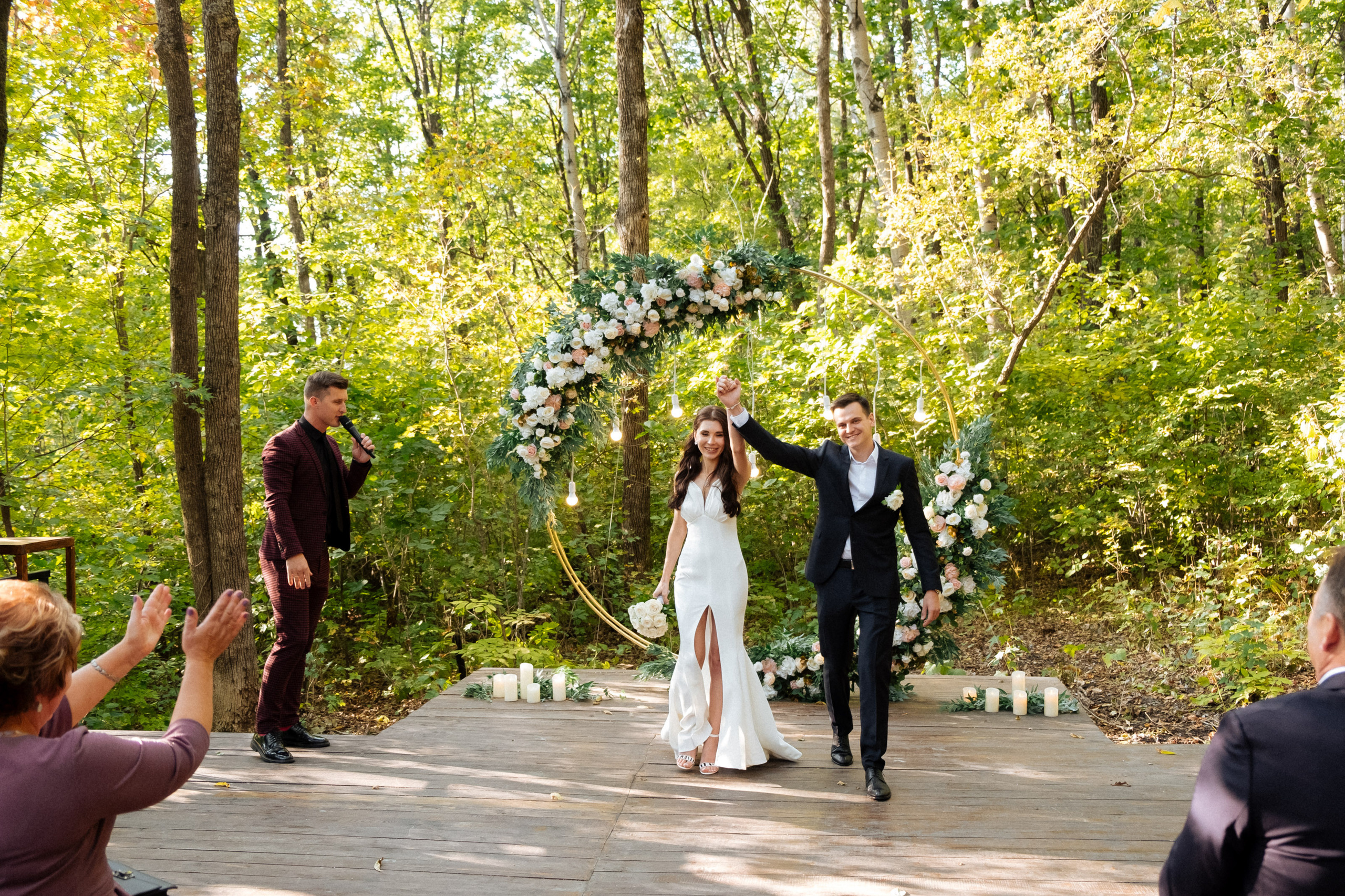 Никита и Дарья. Главная