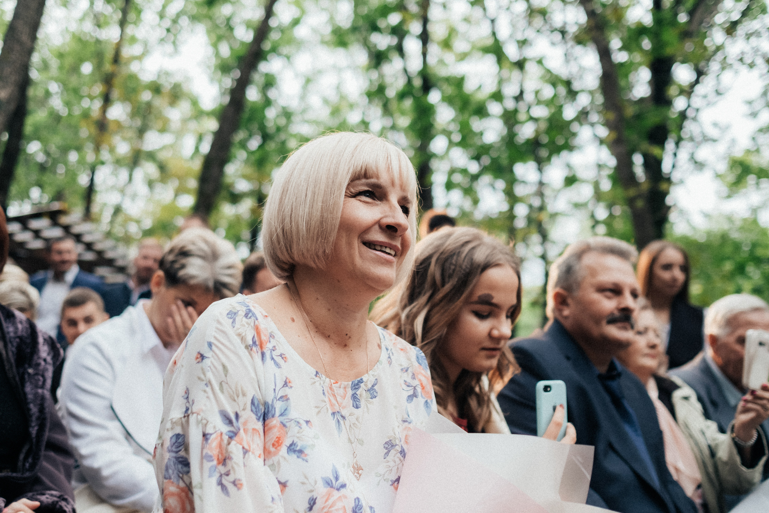 Олег и Наталья. Главная