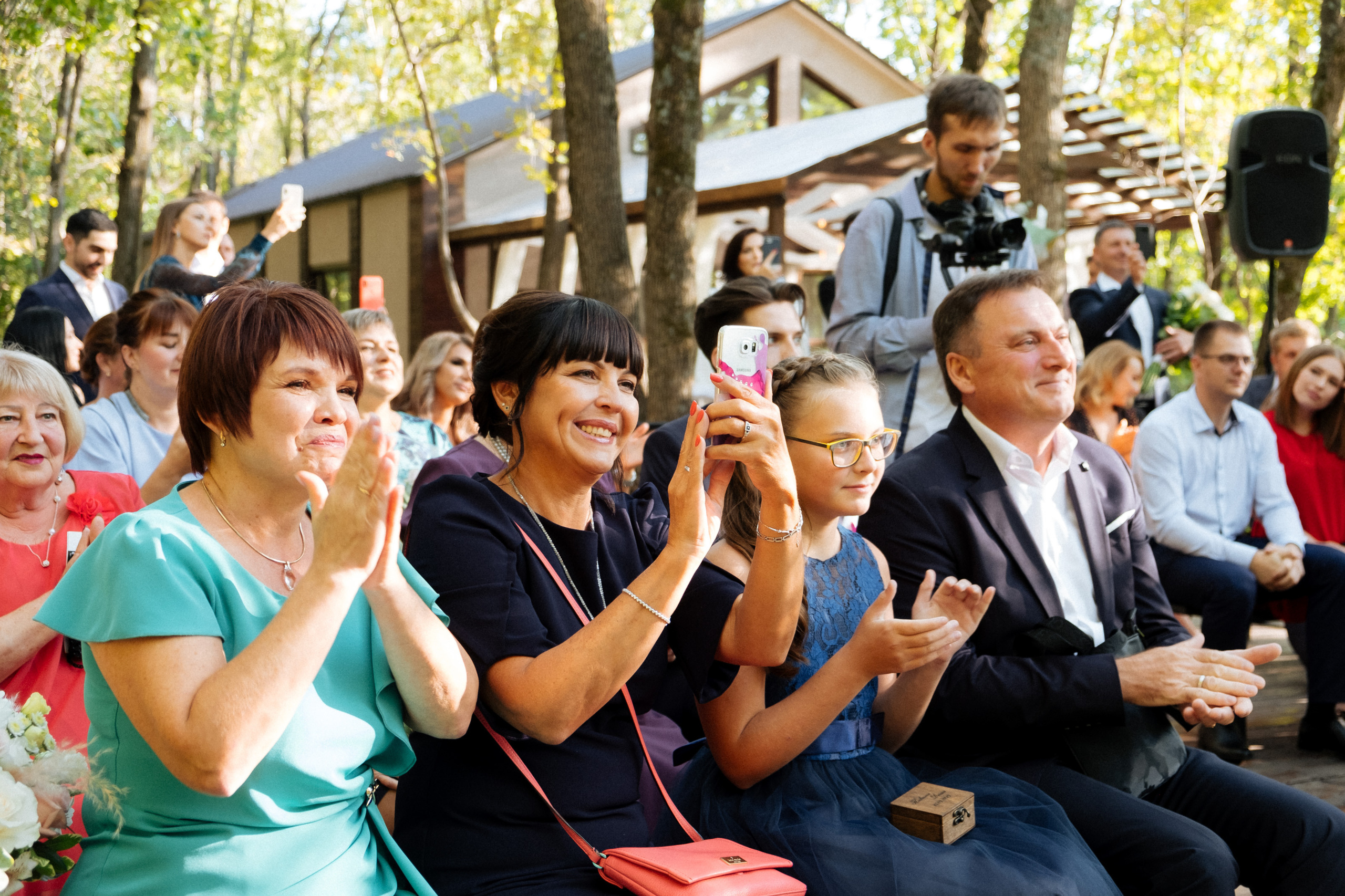 Никита и Дарья. Главная